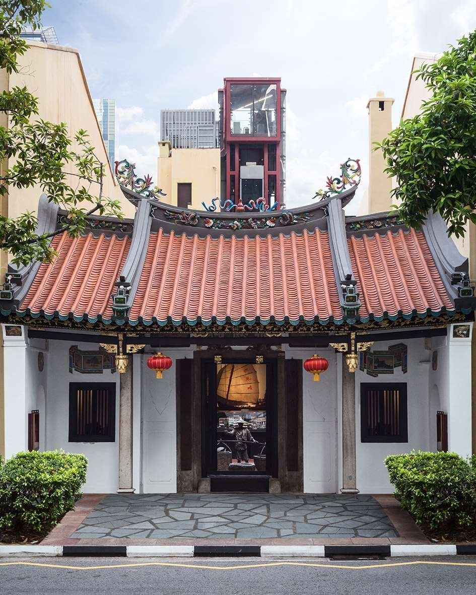 Amoy Hotel