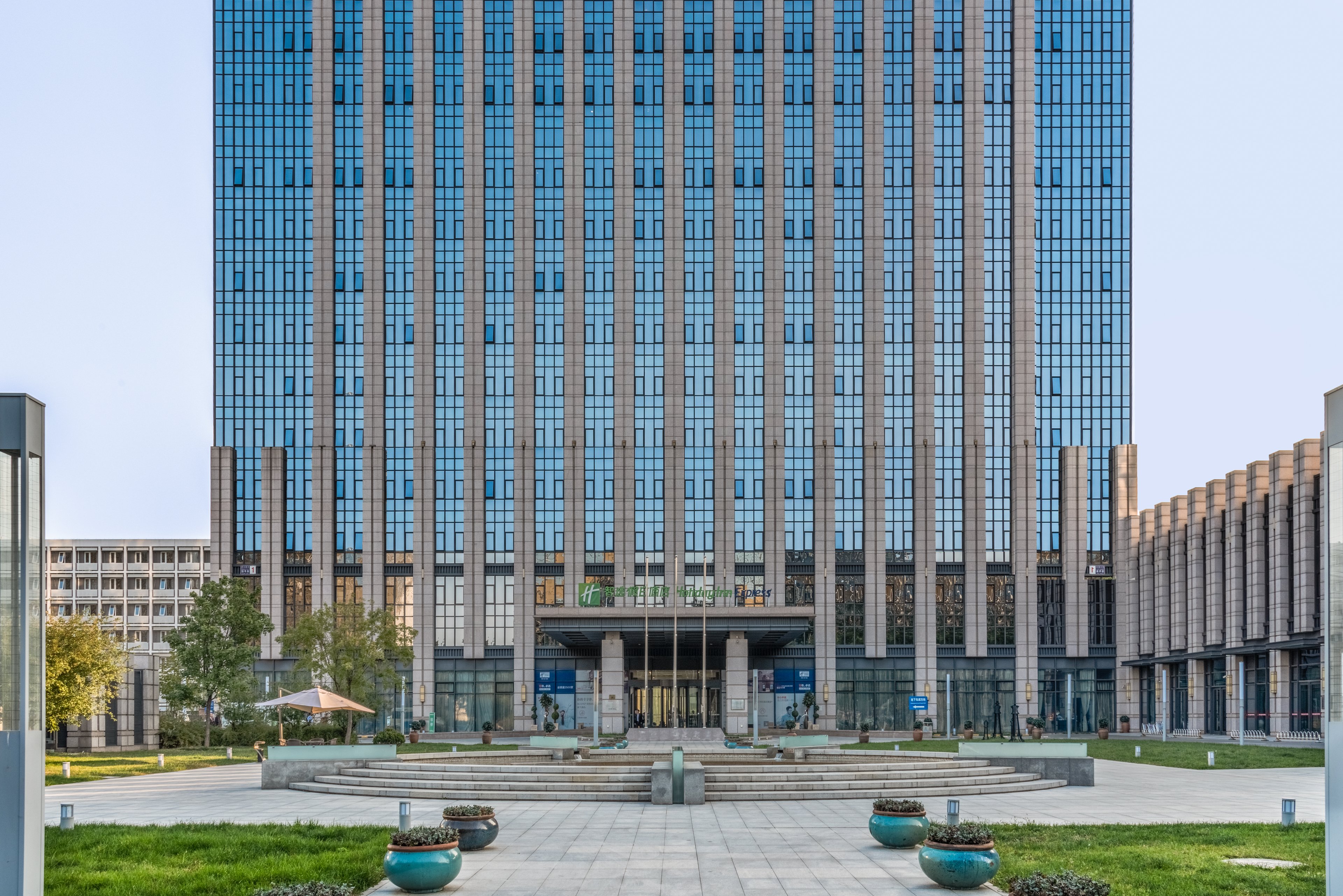 Holiday Inn Express Beijing Yizhuang