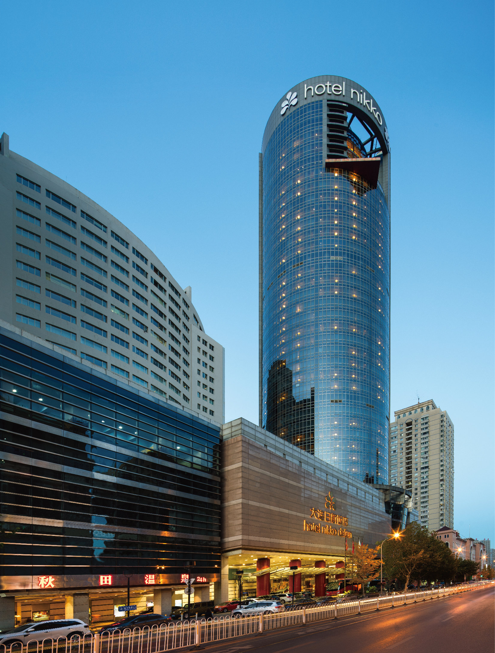 Nikko Hotel Dalian