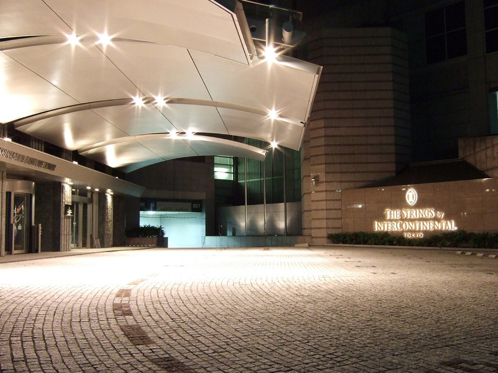 InterContinental The Strings Tokyo, an IHG Hotel Qantas Holidays