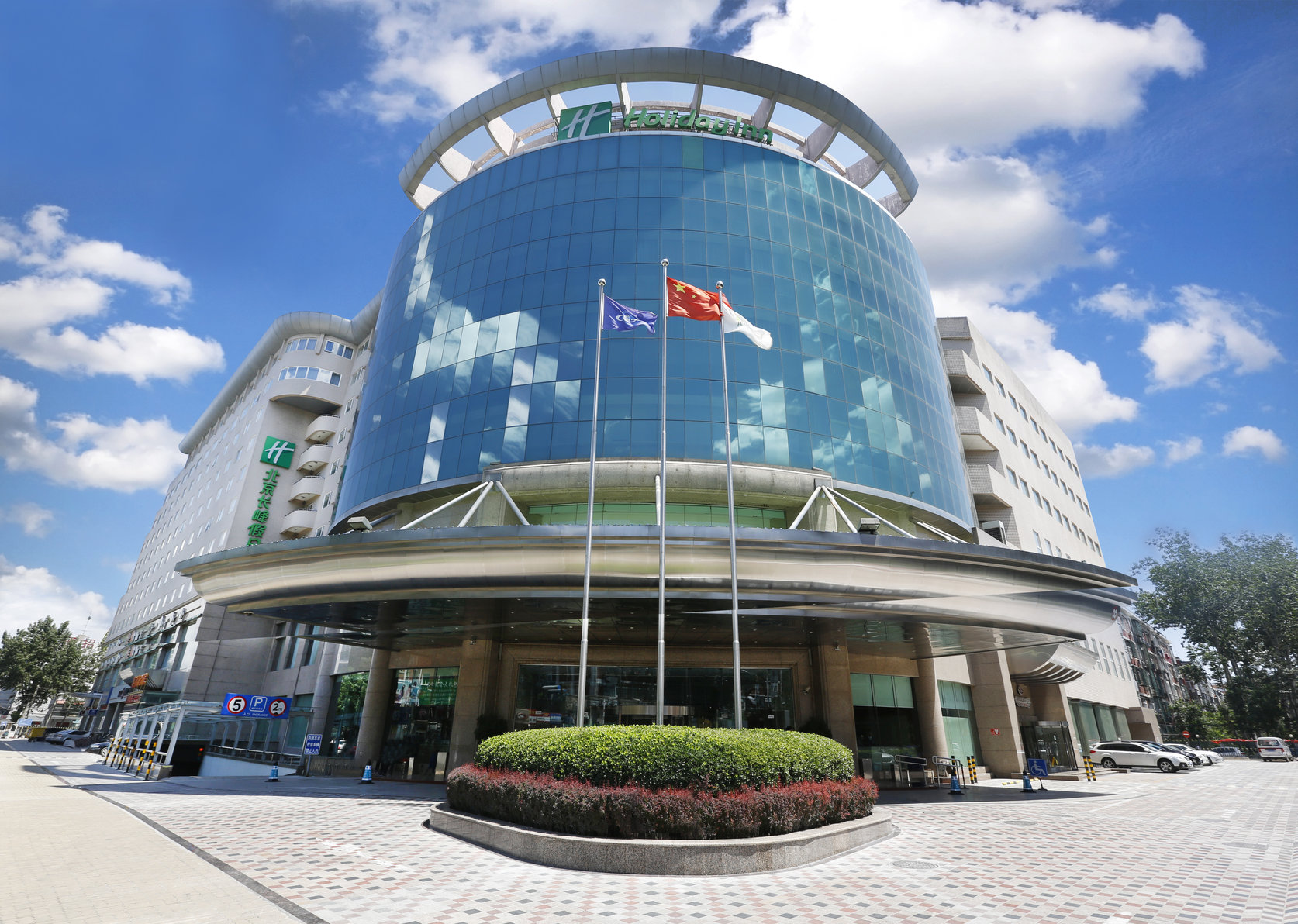 Holiday Inn Beijing Chang An West Exterior