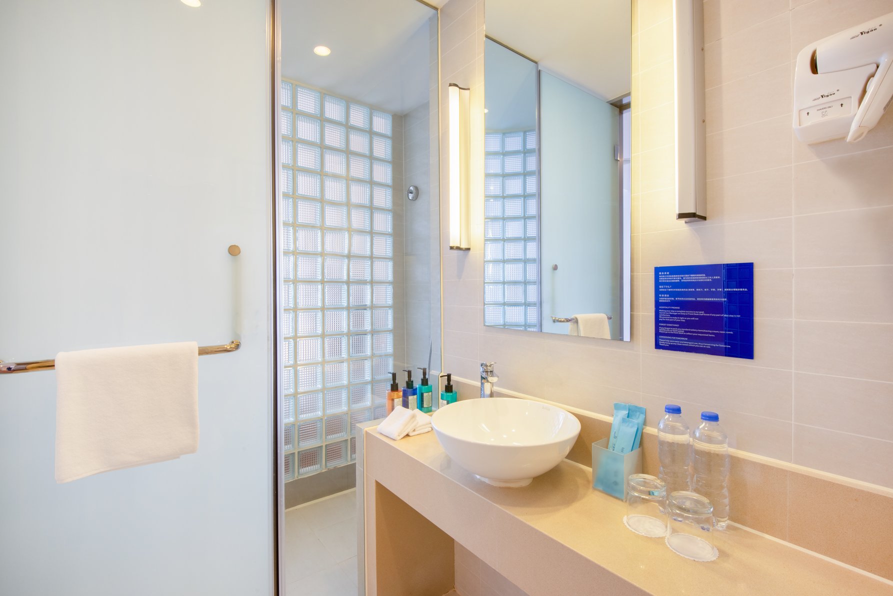 Holiday Inn Express CHANGZHOU CENTER Room Type - 2 Single Standard Smoking