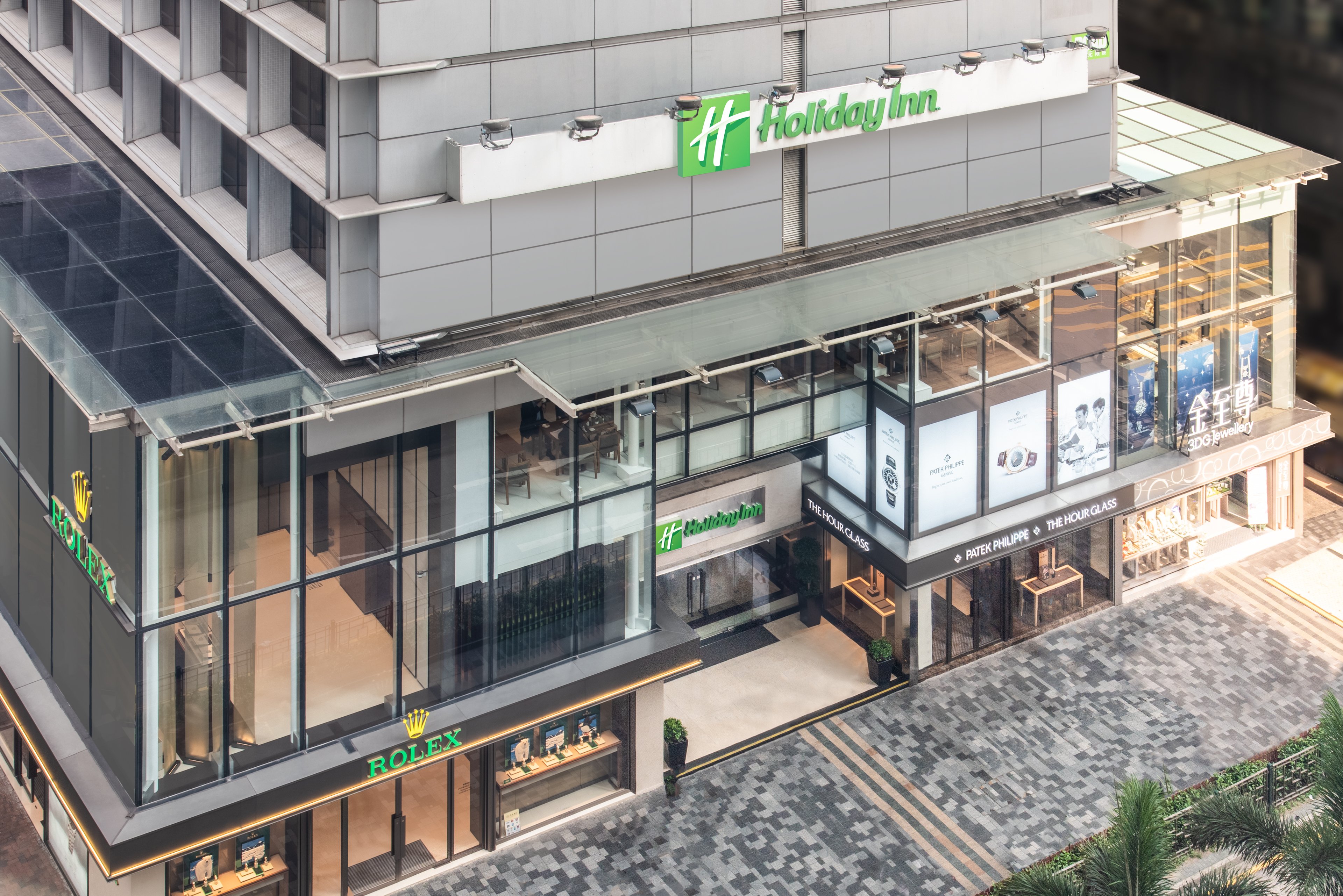 Holiday Inn Golden Mile Hong Kong