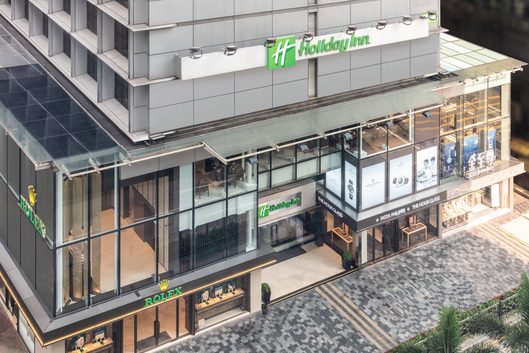 Holiday Inn Golden Mile Hong Kong, an IHG Hotel - Hotel Exterior