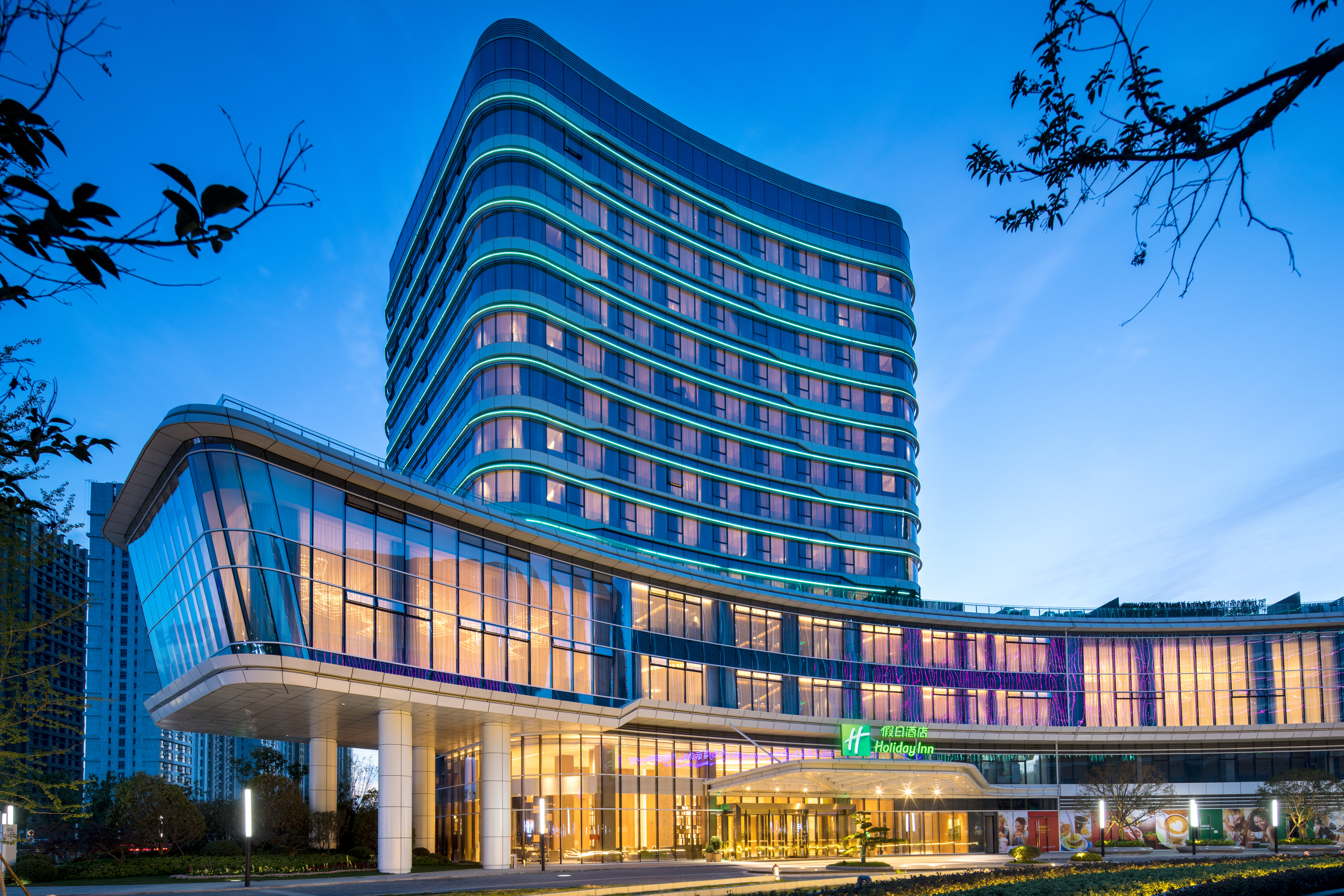 Holiday Inn Zhengzhou Riverside