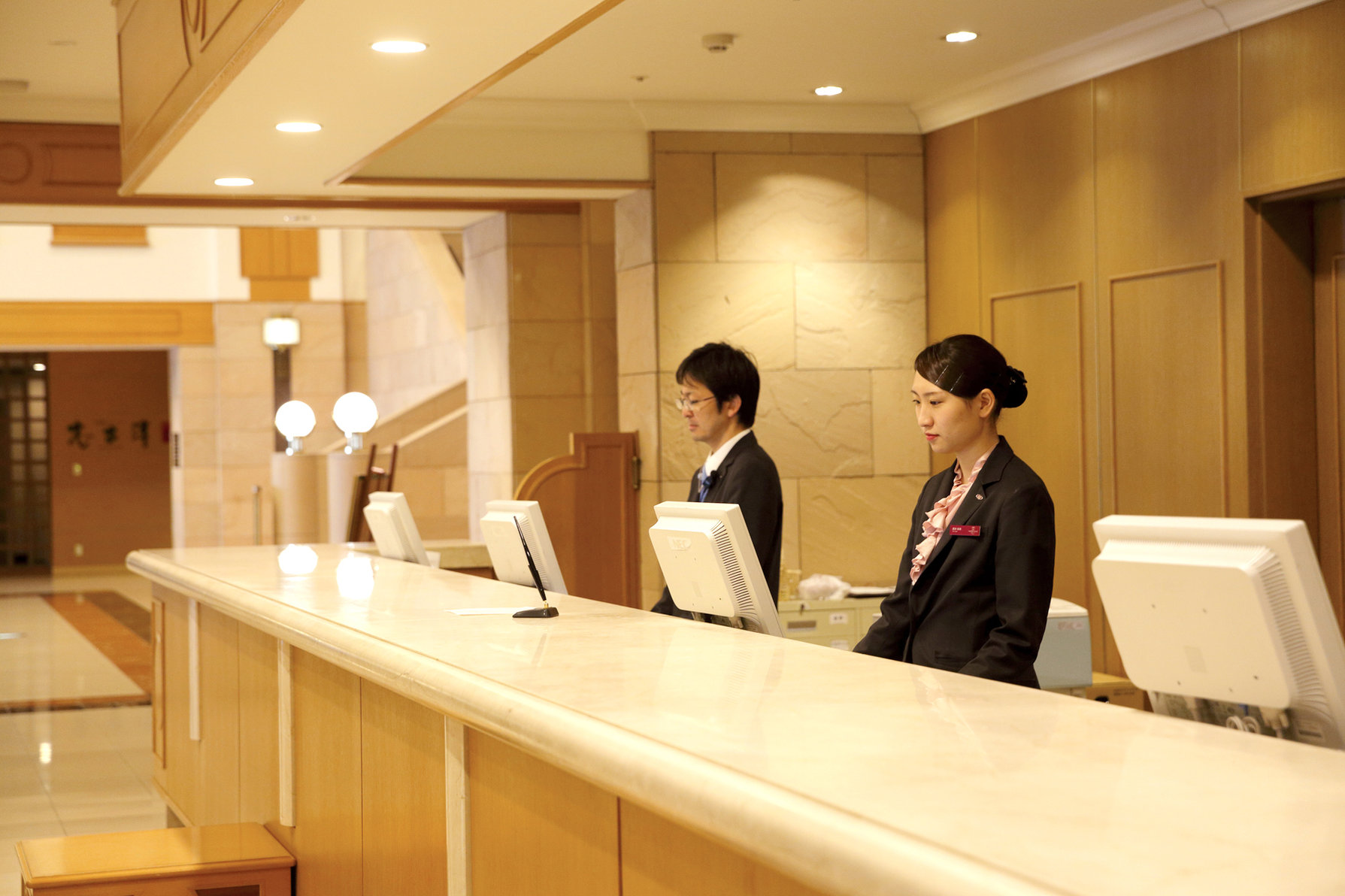 Front Desk