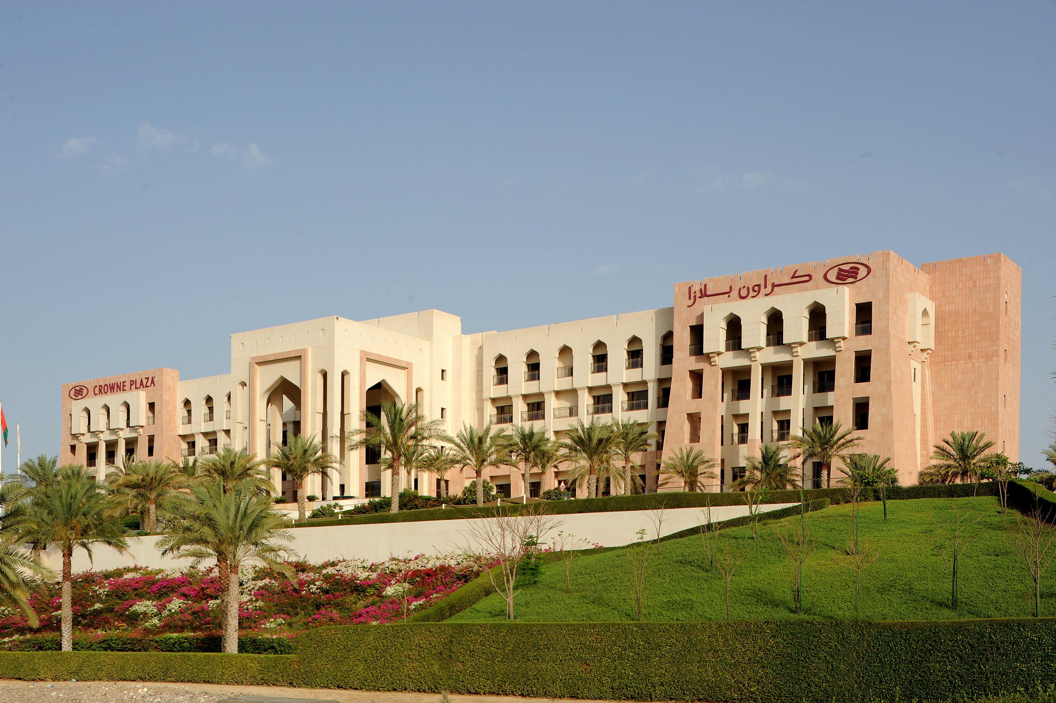 Crowne Plaza Hotel Sohar