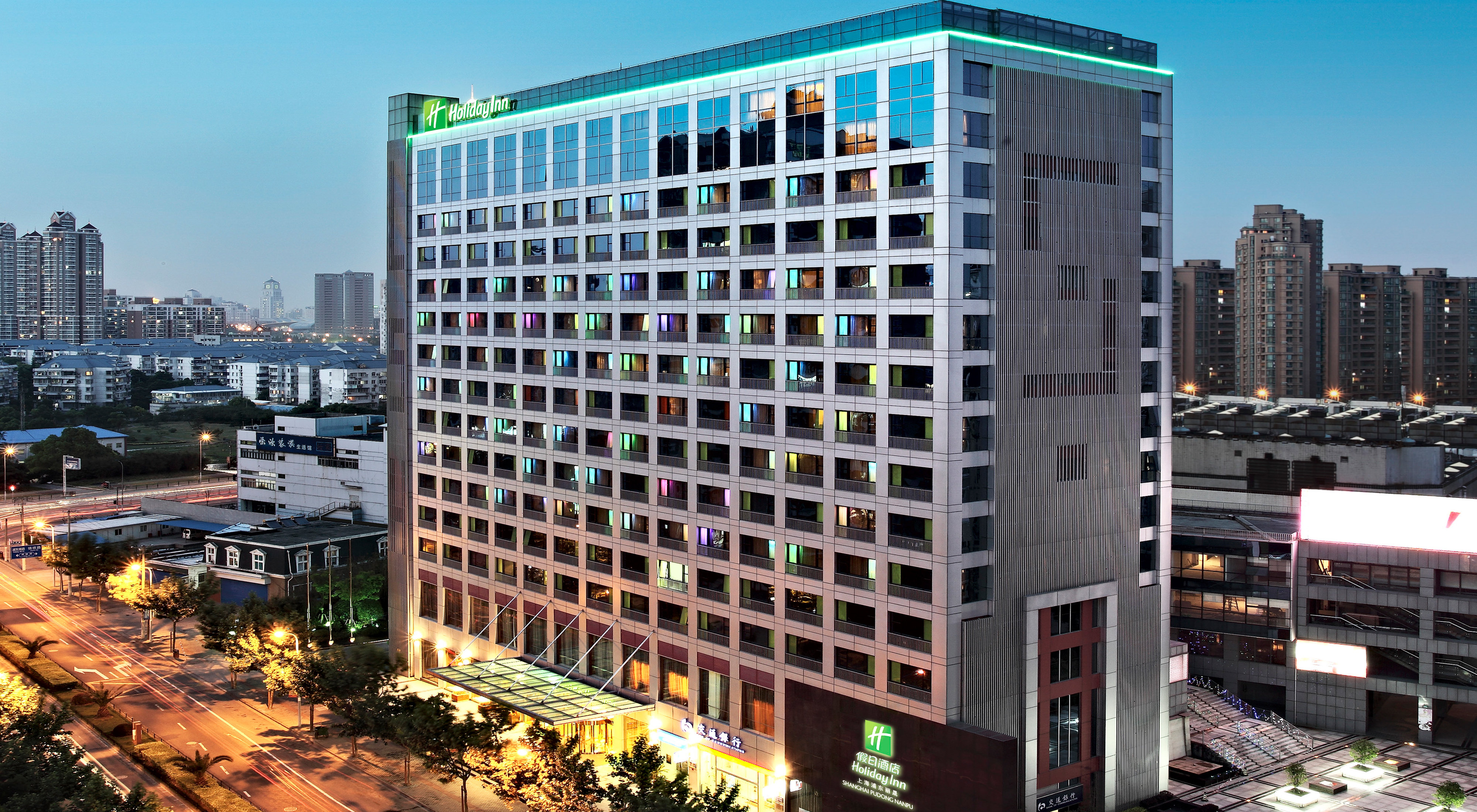 Holiday Inn Shanghai Pudong Nanpu