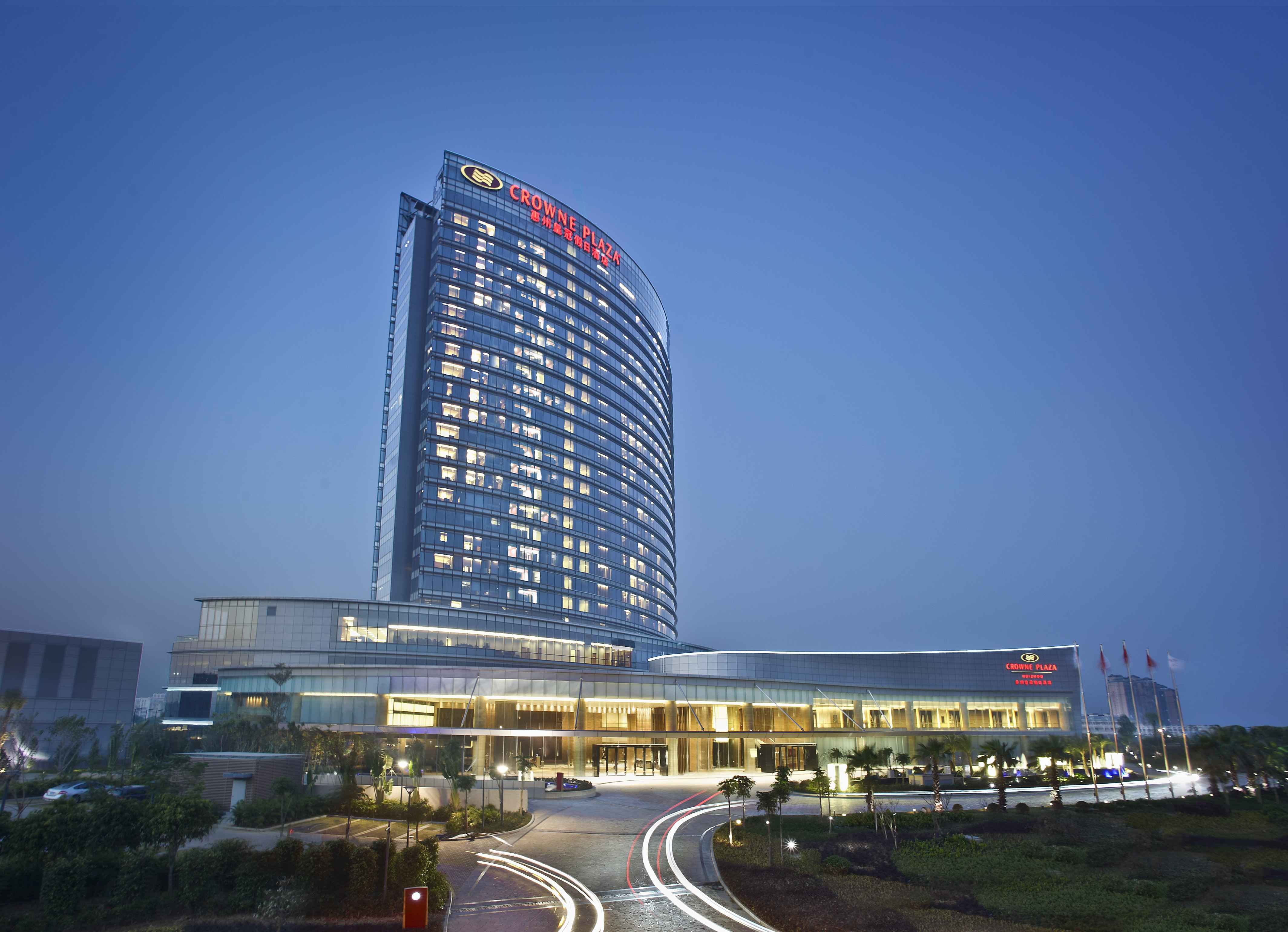 Crowne Plaza Hotel Huizhou