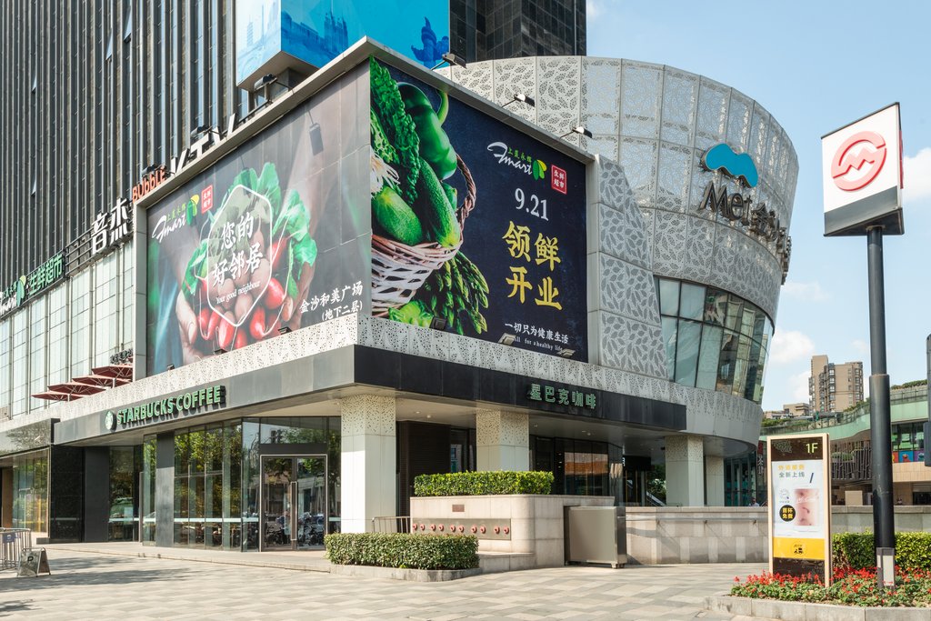 Starbucks at Entrance of Metro