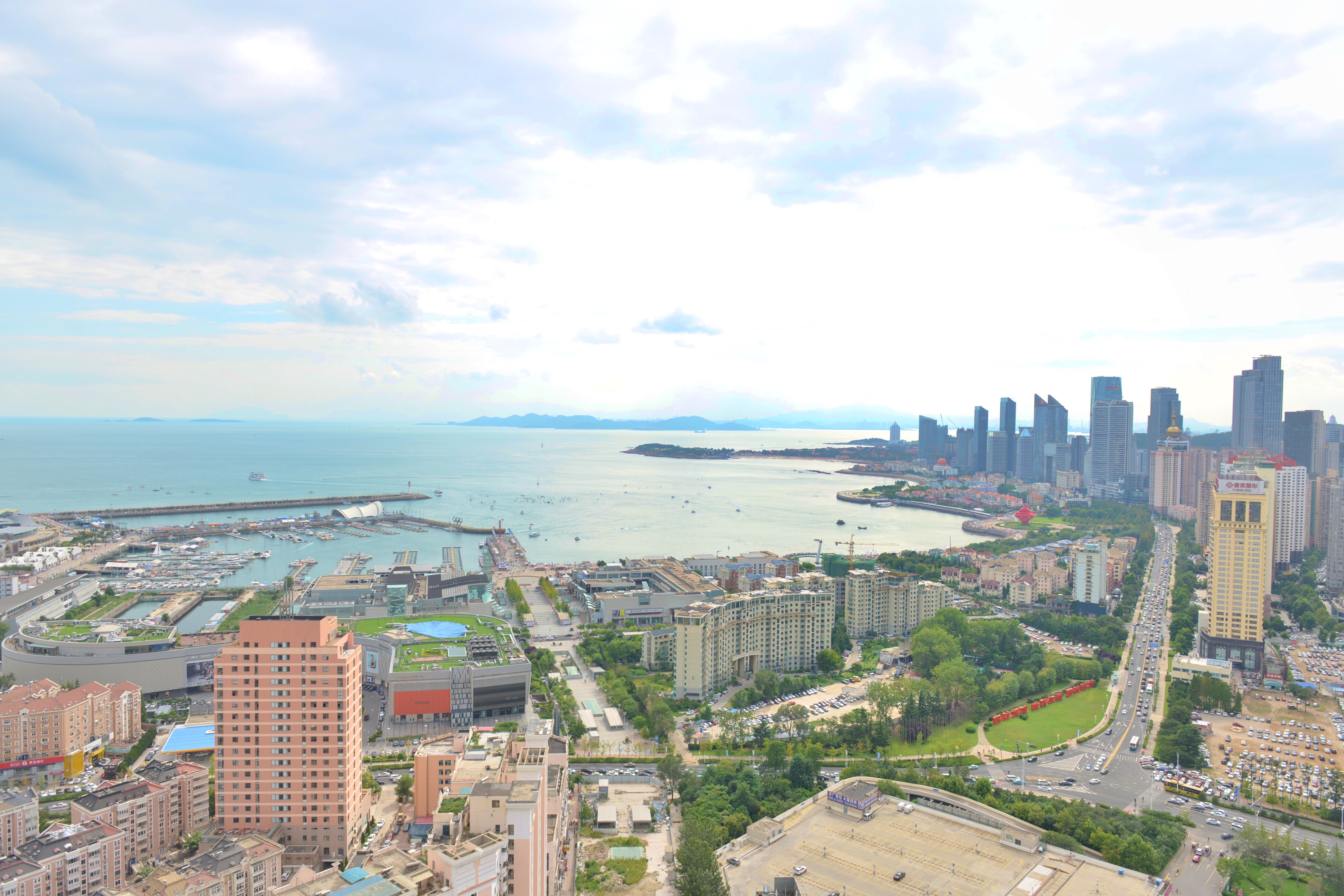 Crowne Plaza Qingdao