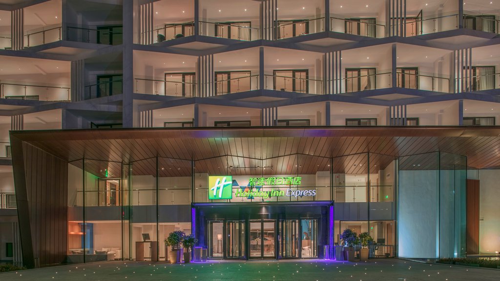 Holiday Inn Express QILIPING, Leshan