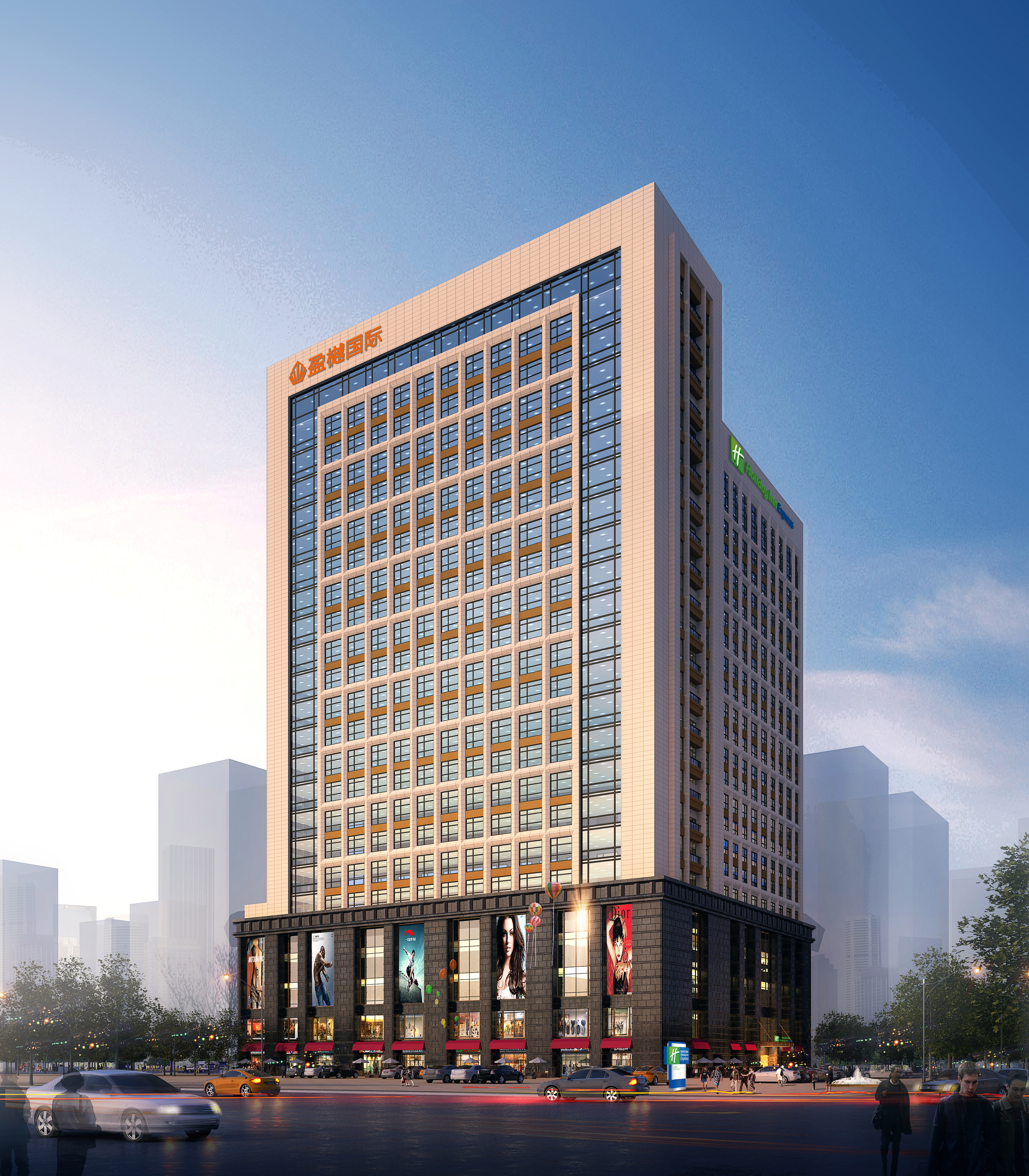 Holiday Inn Express Xi'an High-Tech Zone