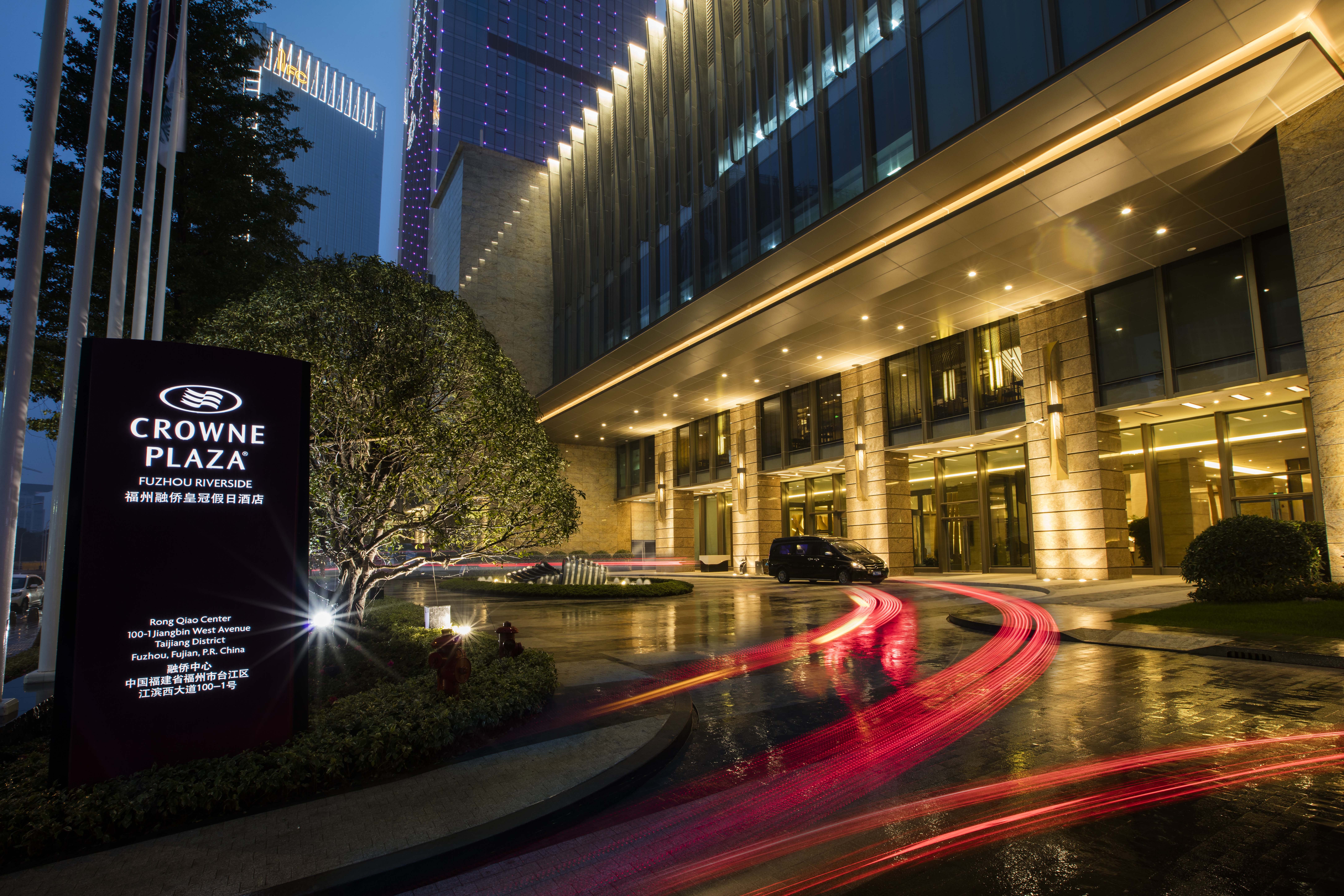 Crowne Plaza Fuzhou Riverside
