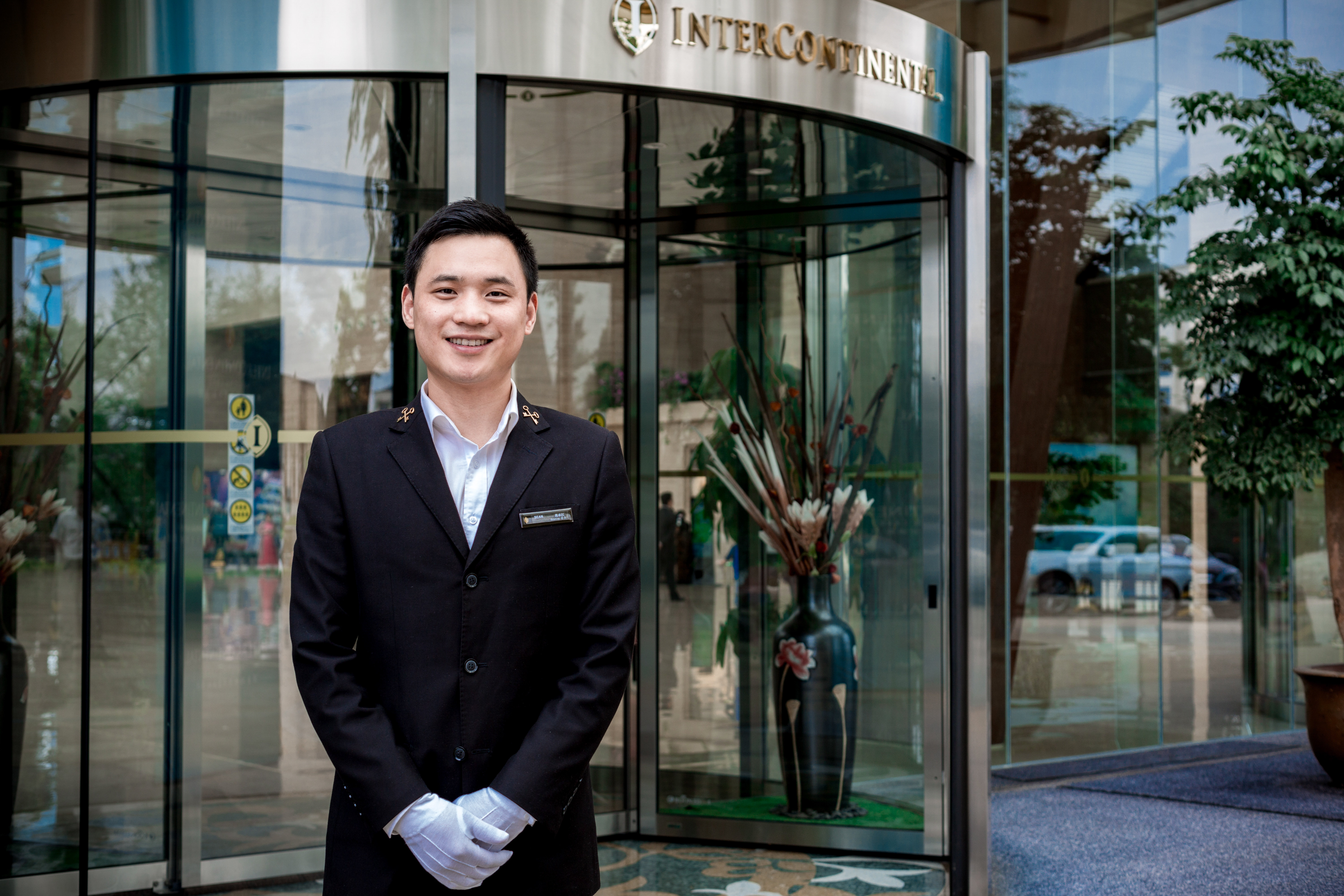 InterContinental Heilong Lake