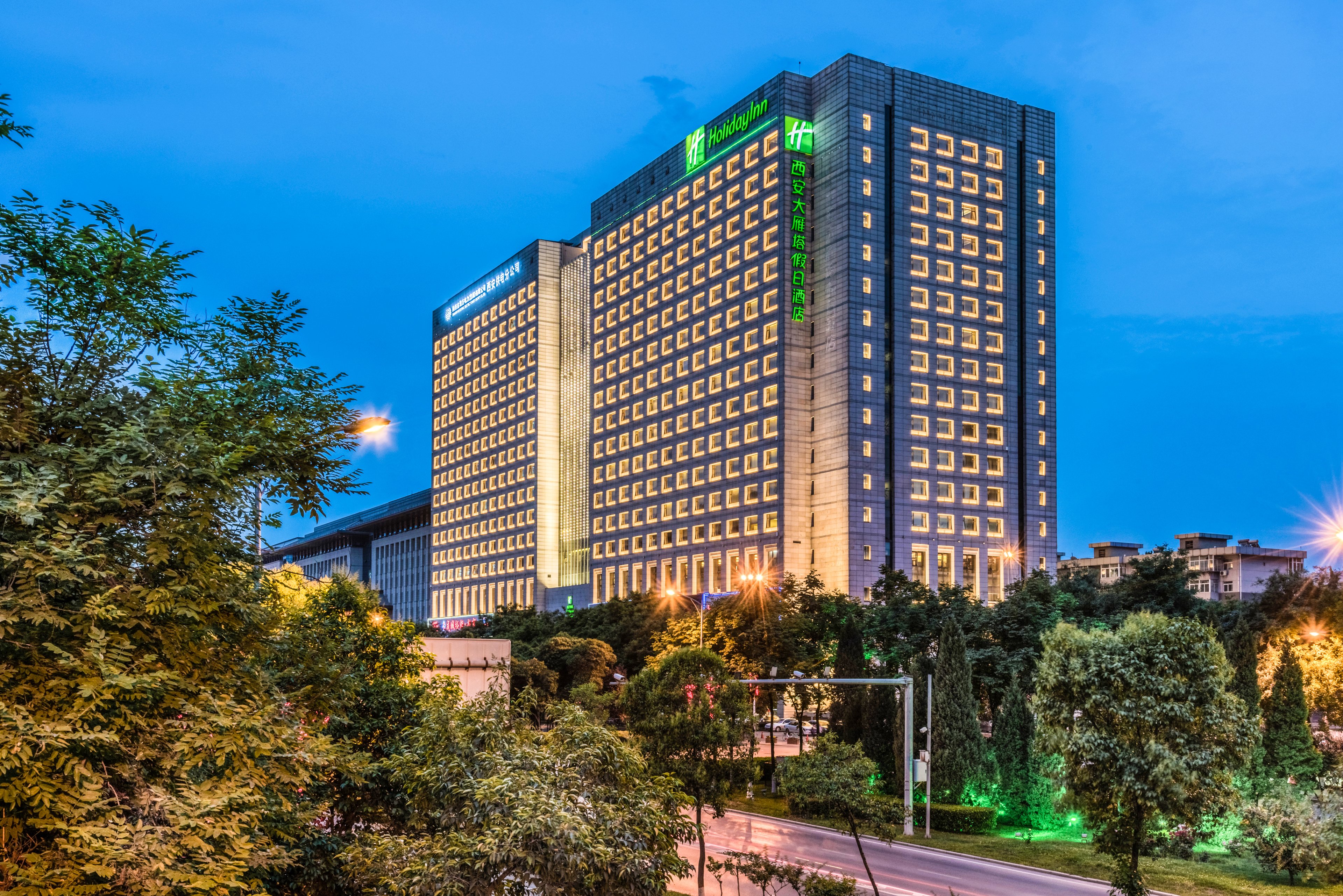 Holiday Inn Xi'an Big Goose Pagoda