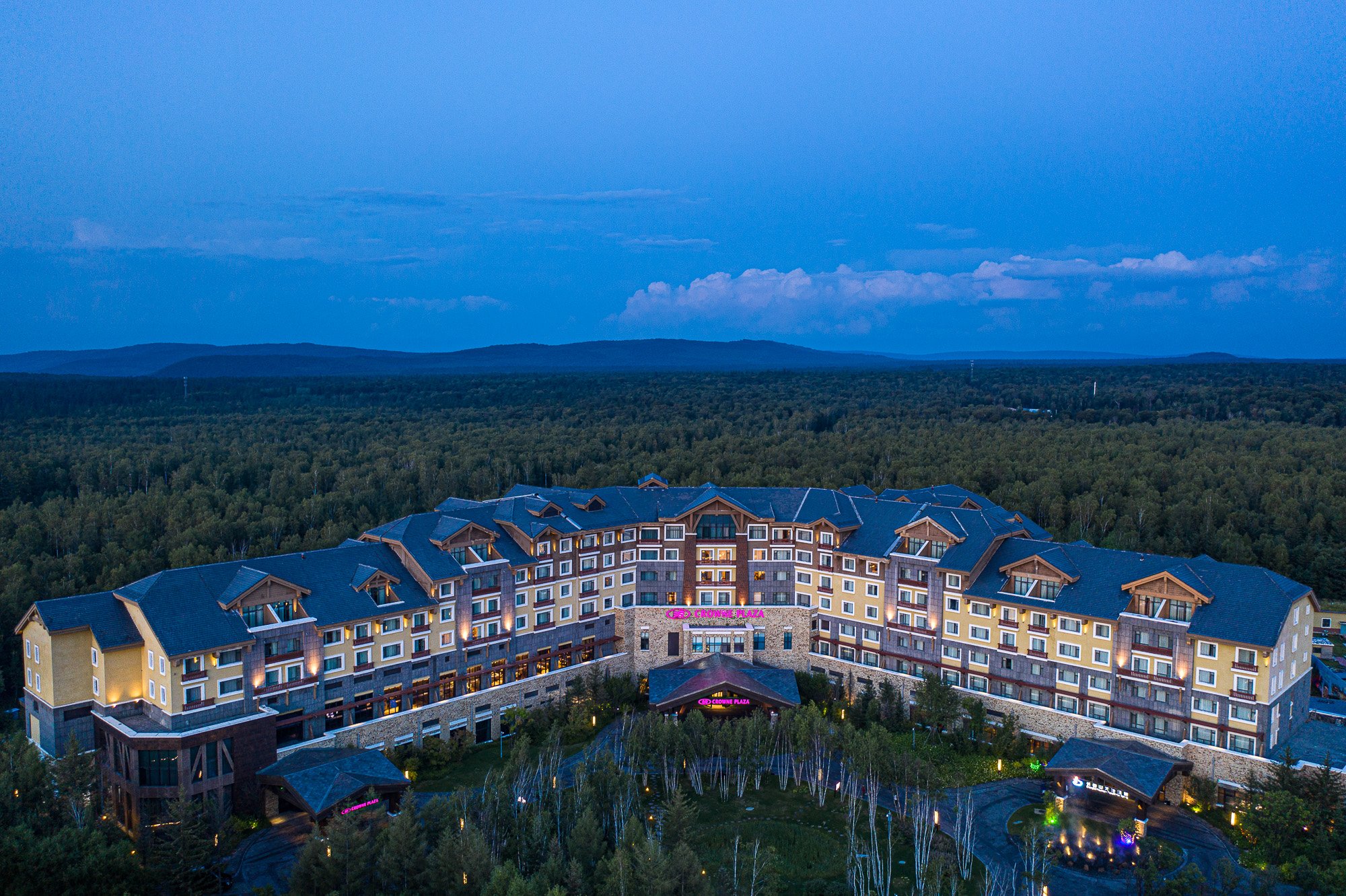 Crowne Plaza Changbaishan Hot Spring