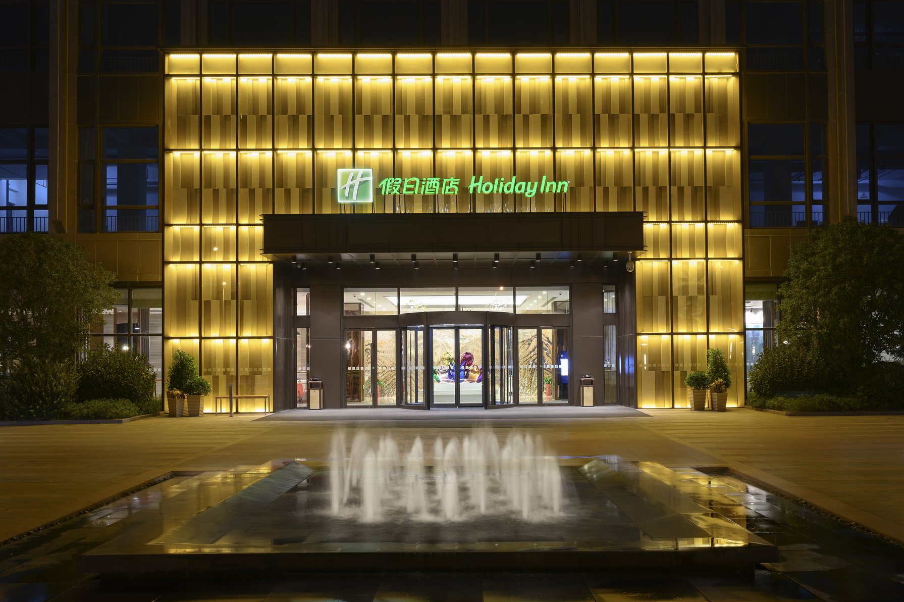 Hotel Exterior