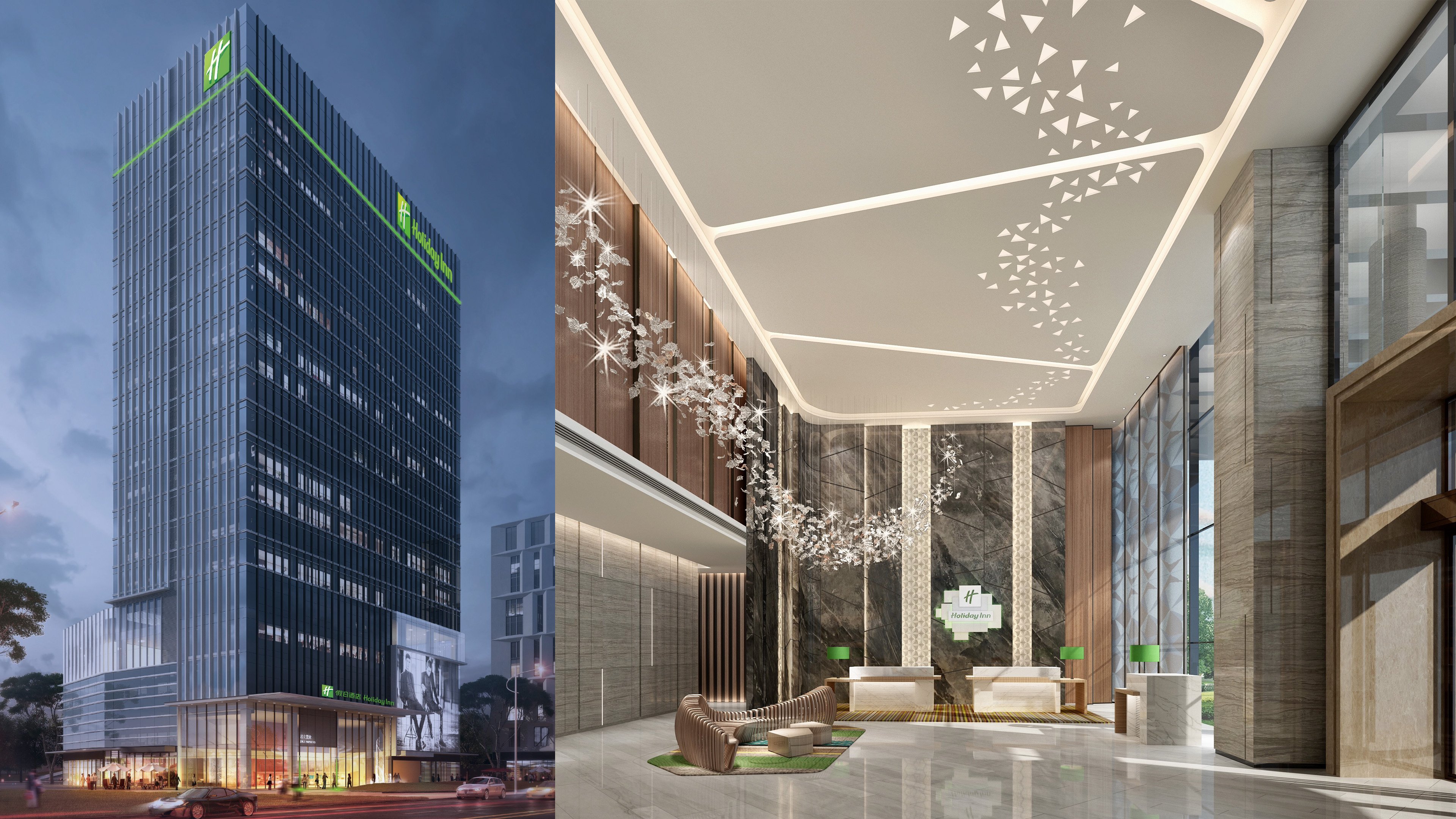 Holiday Inn Guangzhou South Lake