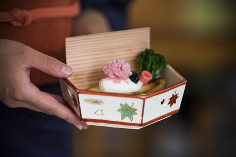 Yamazato Restaurant