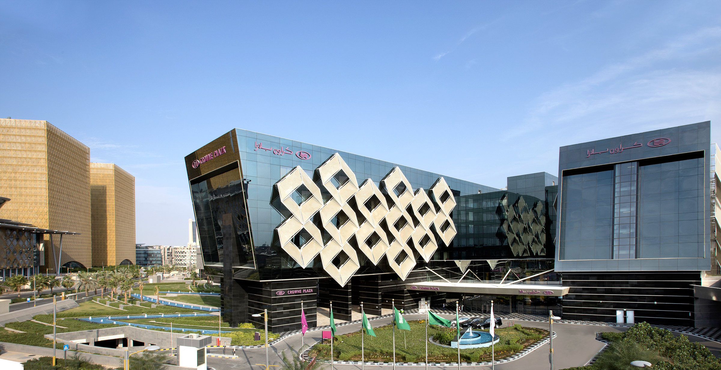 Crowne Plaza Riyadh Hotel & Convention