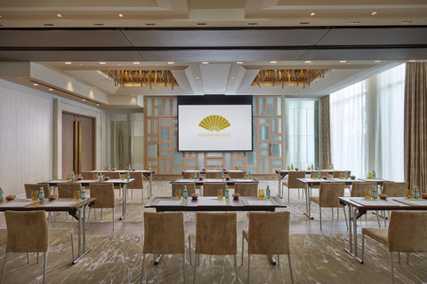 Citronella Meeting Room Classroom Setup