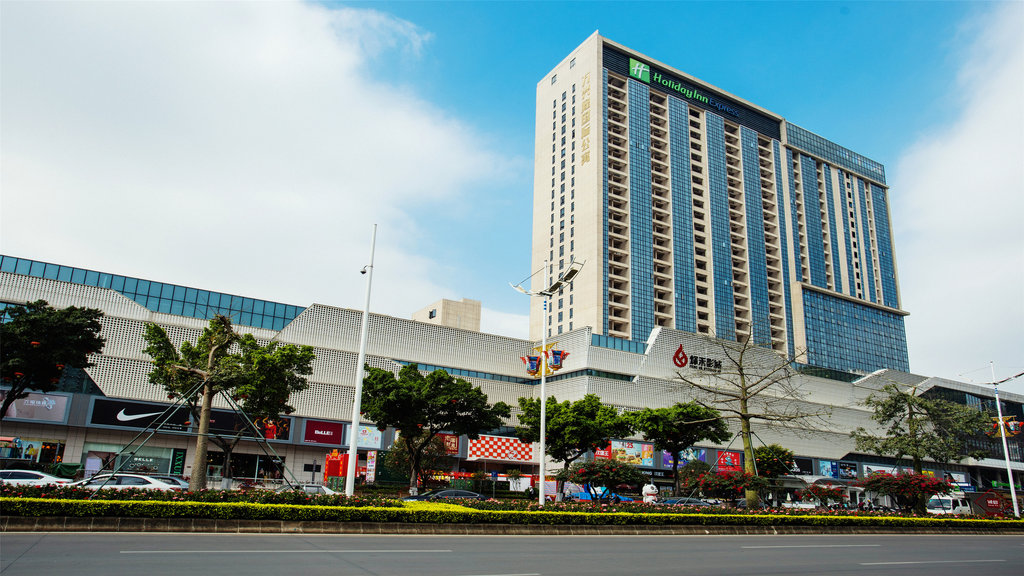 Holiday Inn Express Jiangmen Jianghai, Jiangmen