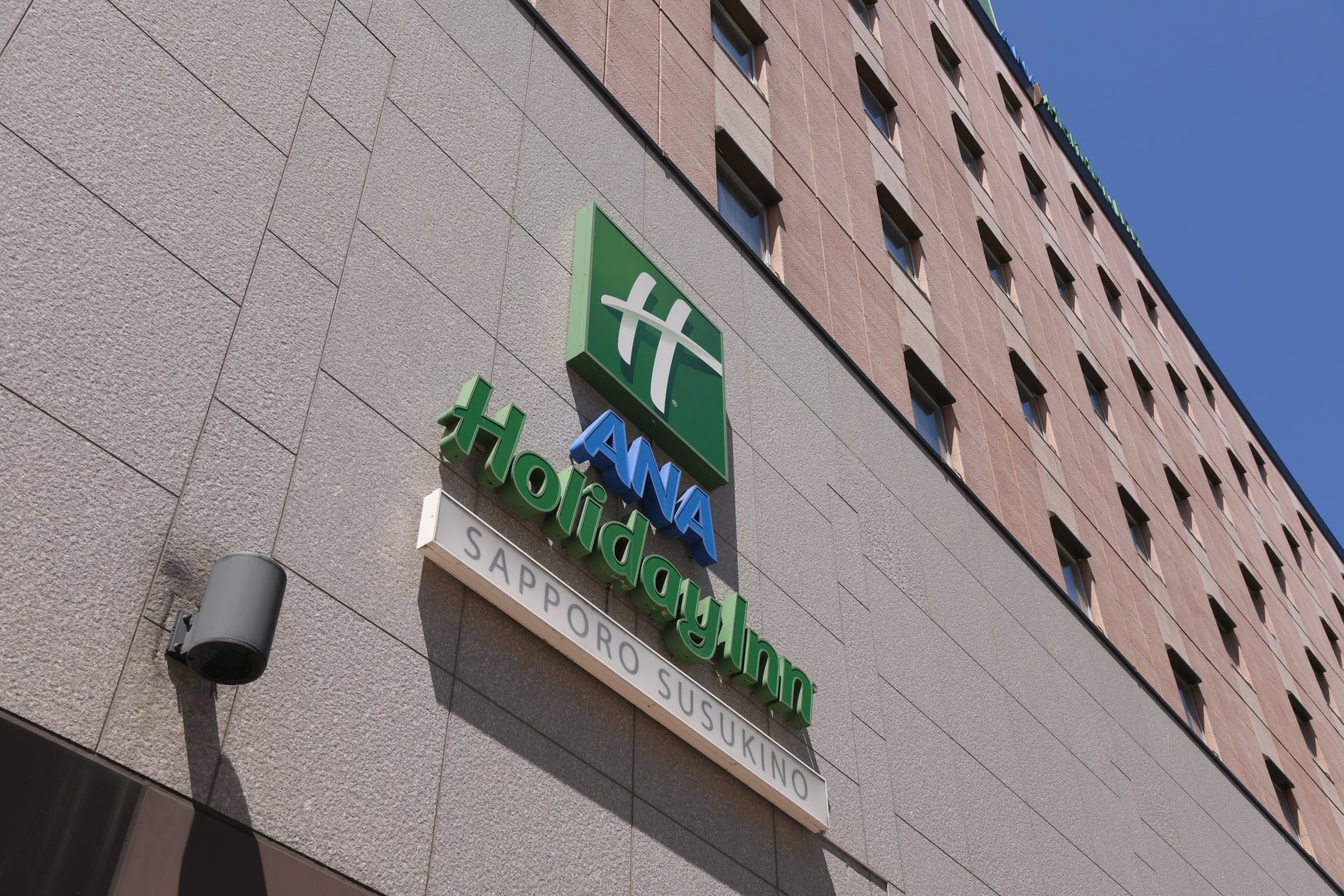 Hotel Exterior