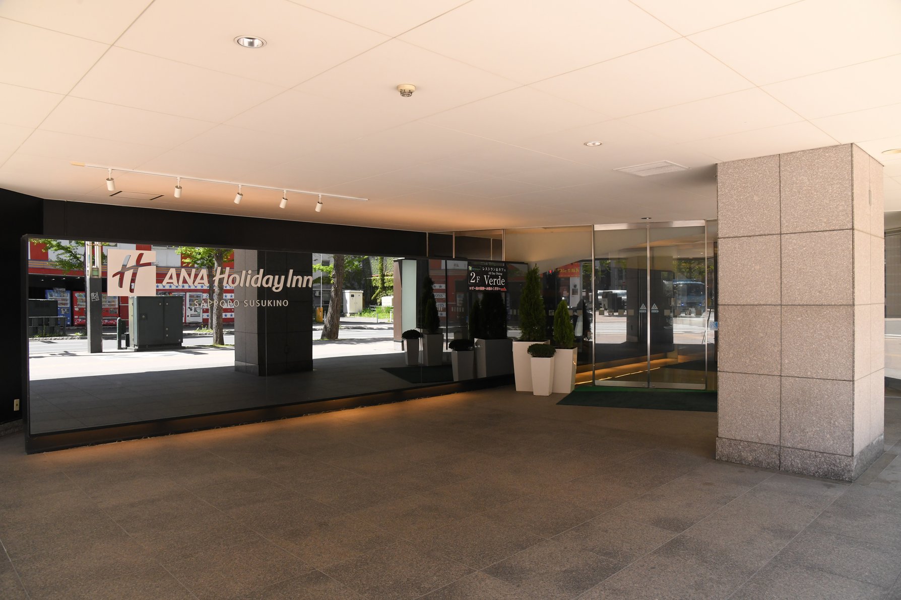 Entrance