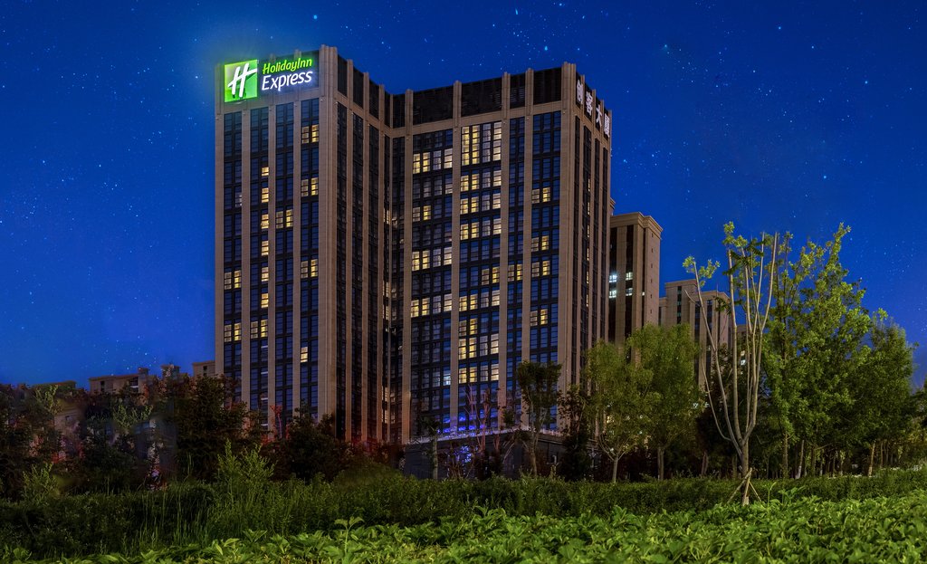 Holiday Inn Express URUMQI STATION, Urumqi