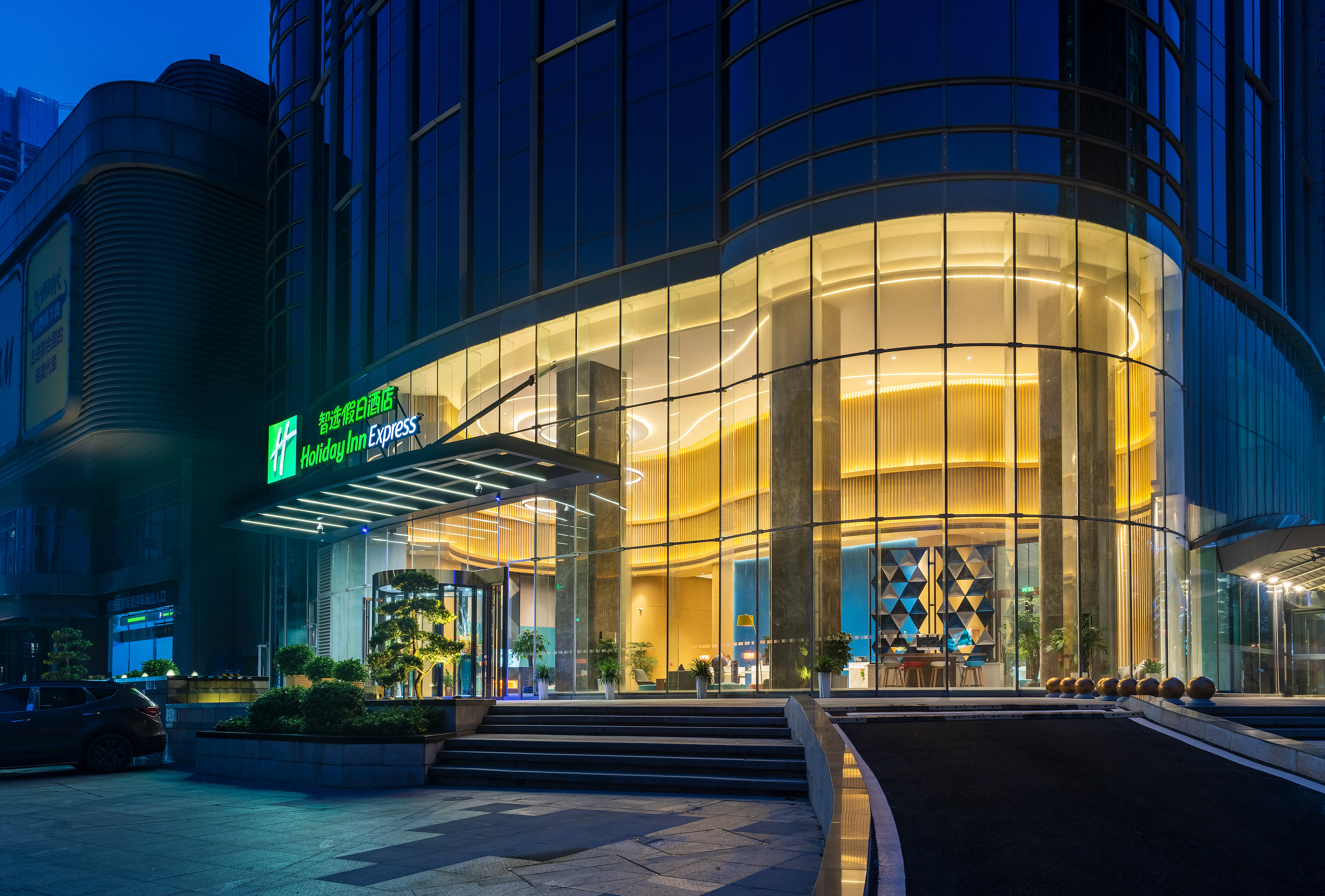 Holiday Inn Express Financial Center