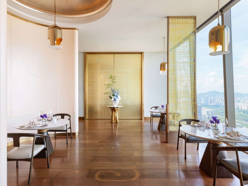 Raffles Shenzhen