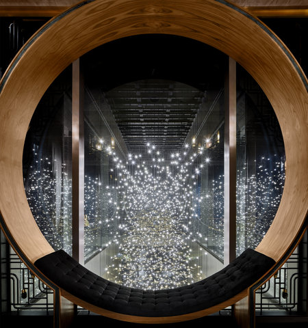 Rosewood Bangkok Nan Bei Moon Gate