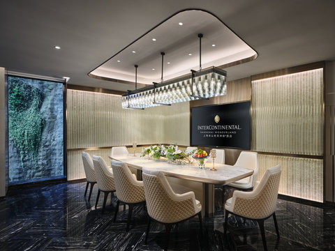 Chairman Suite Dining Room