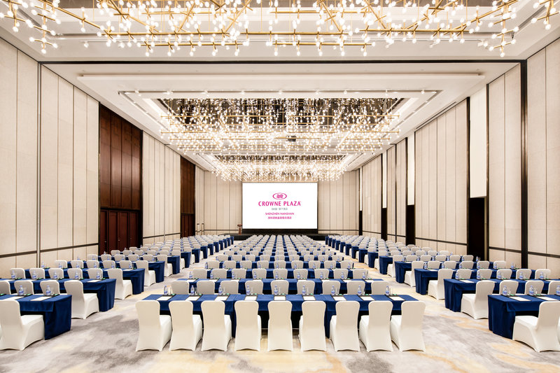 Crowne Plaza Shenzhen Nanshan
