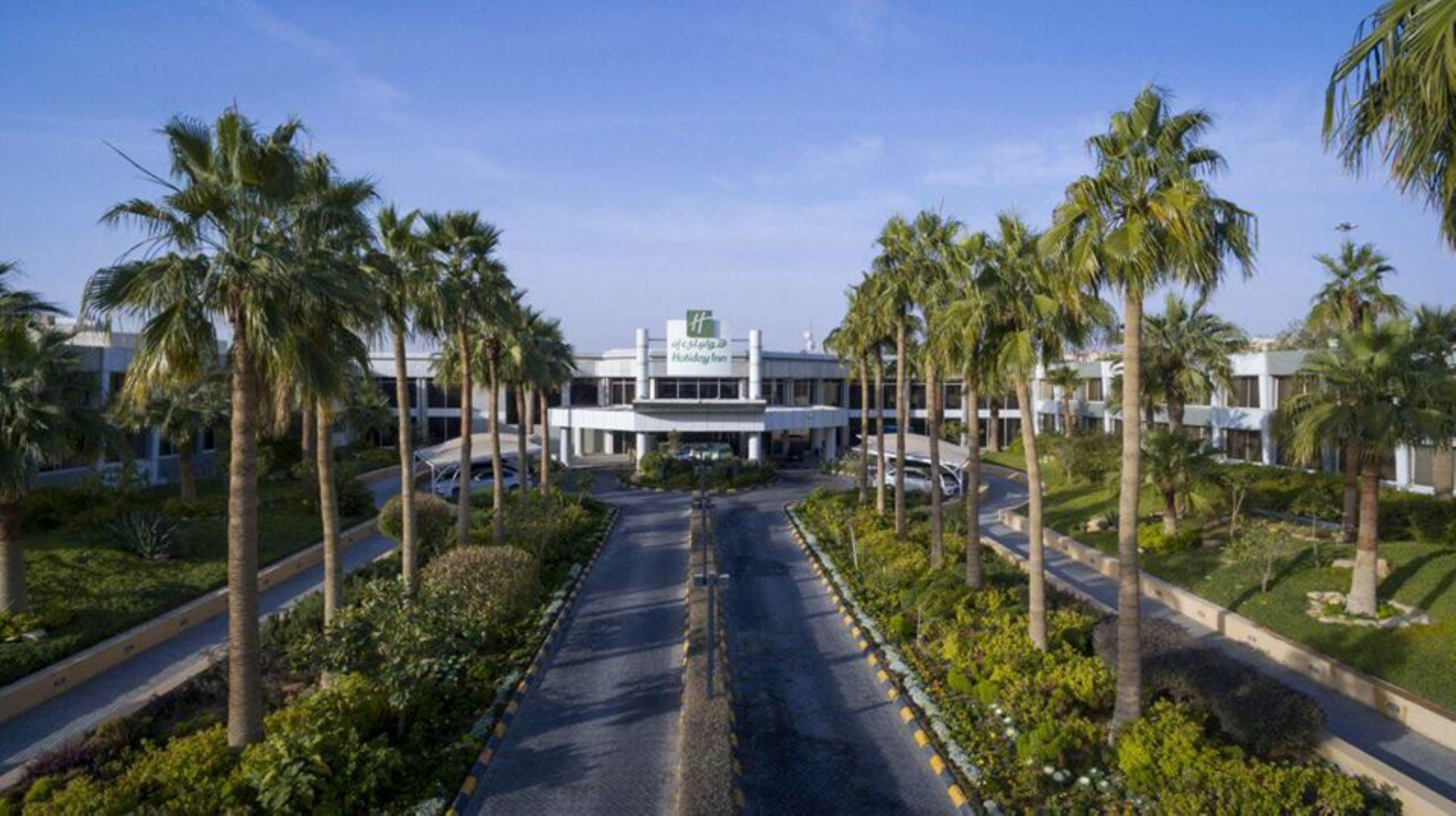 Holiday Inn Riyadh-Izdihar Airport Rd