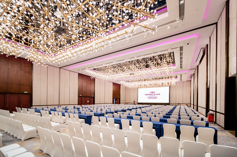 Crowne Plaza Shenzhen Nanshan