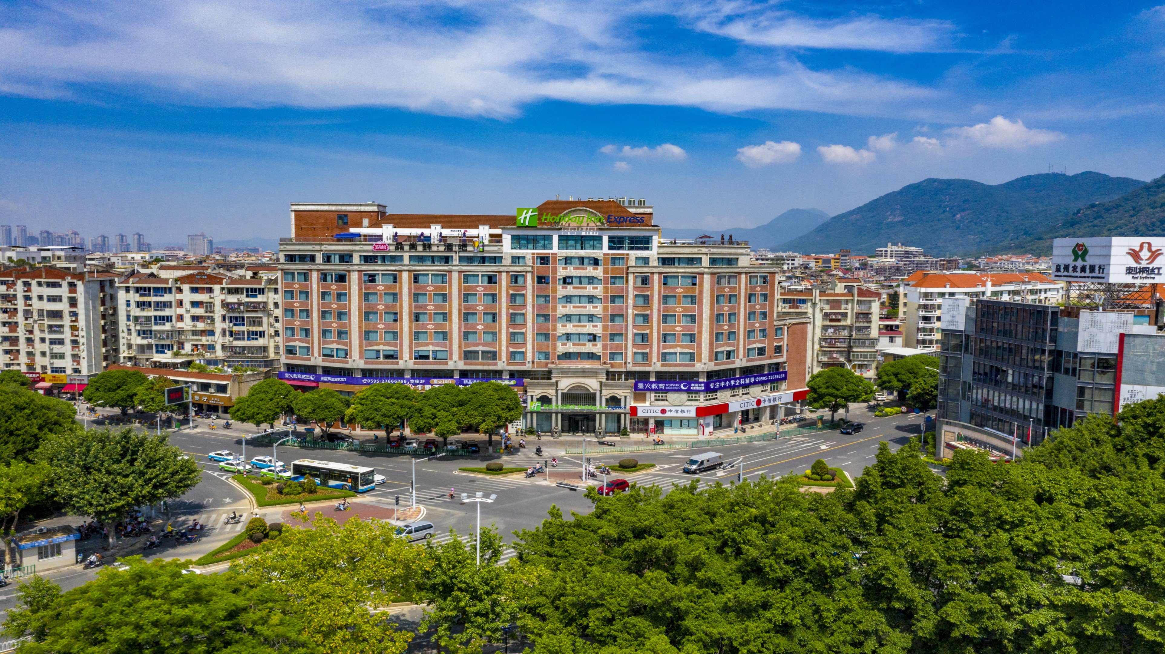 Holiday Inn Express City Center