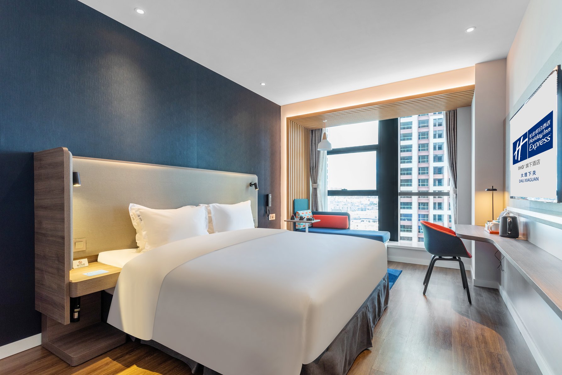 Holiday Inn Express DALI XIAGUAN Room Type - 1 King Standard Extra Floor Space