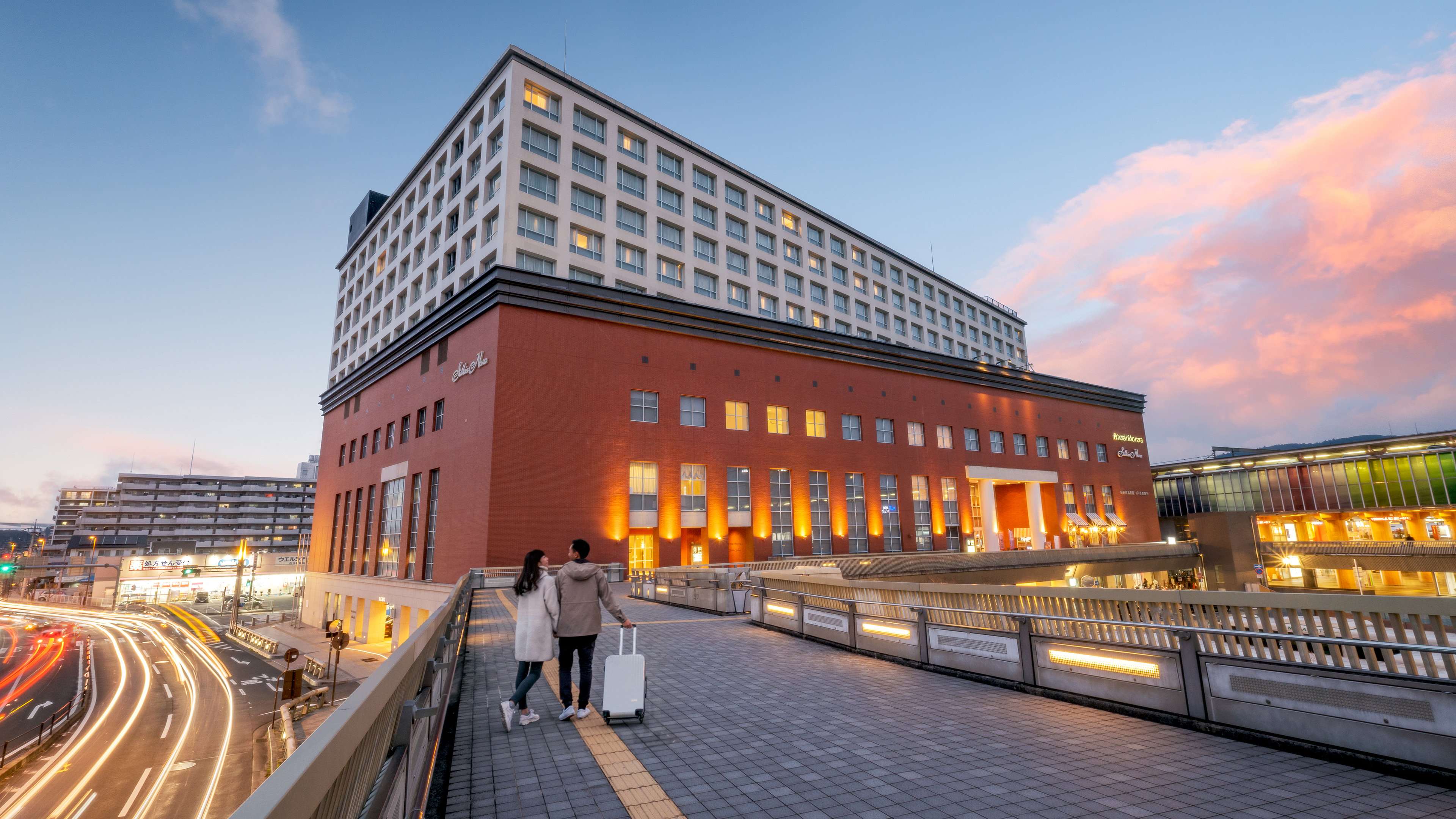 Hotel Nikko Nara