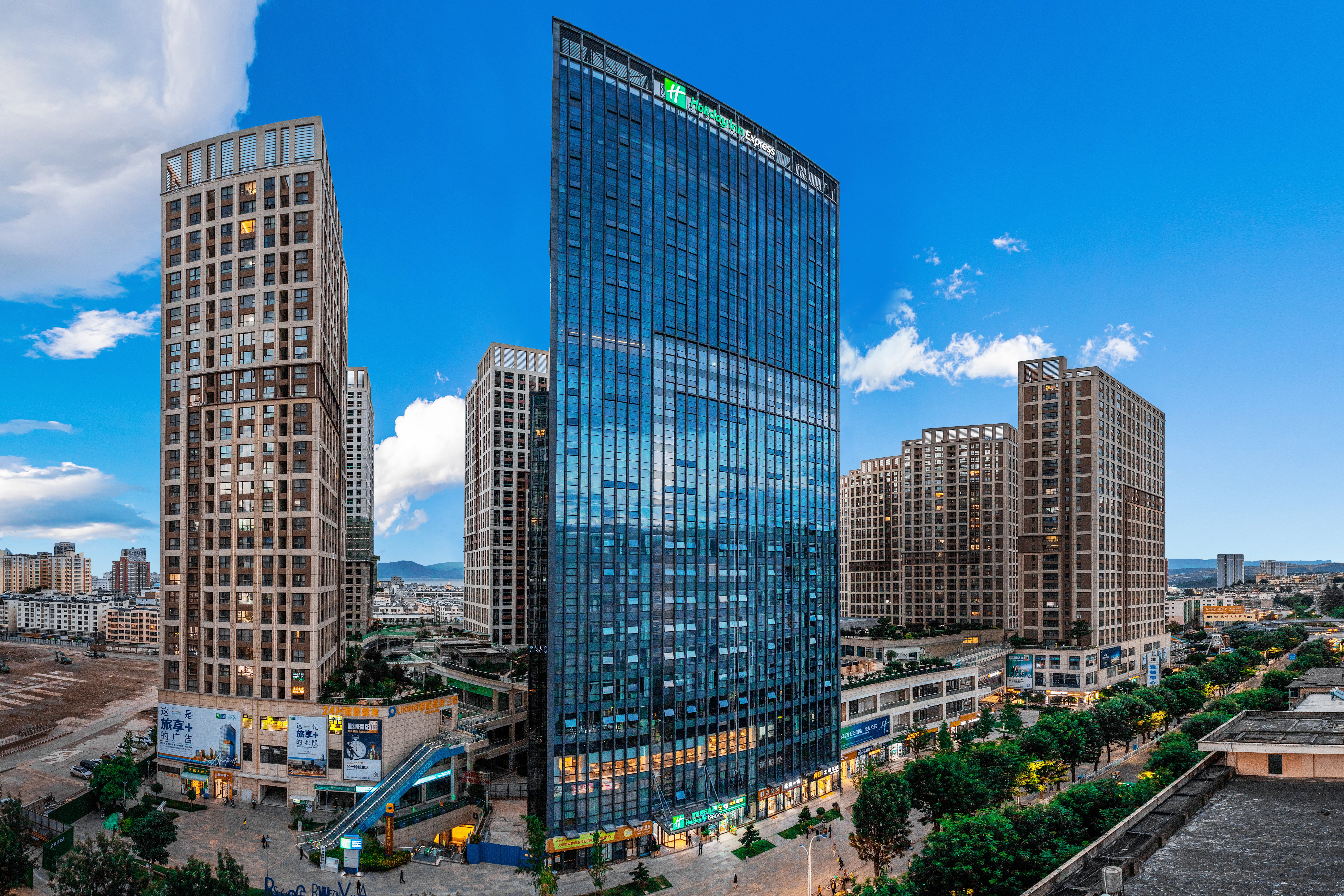 Holiday Inn Express Dali Xiaguan