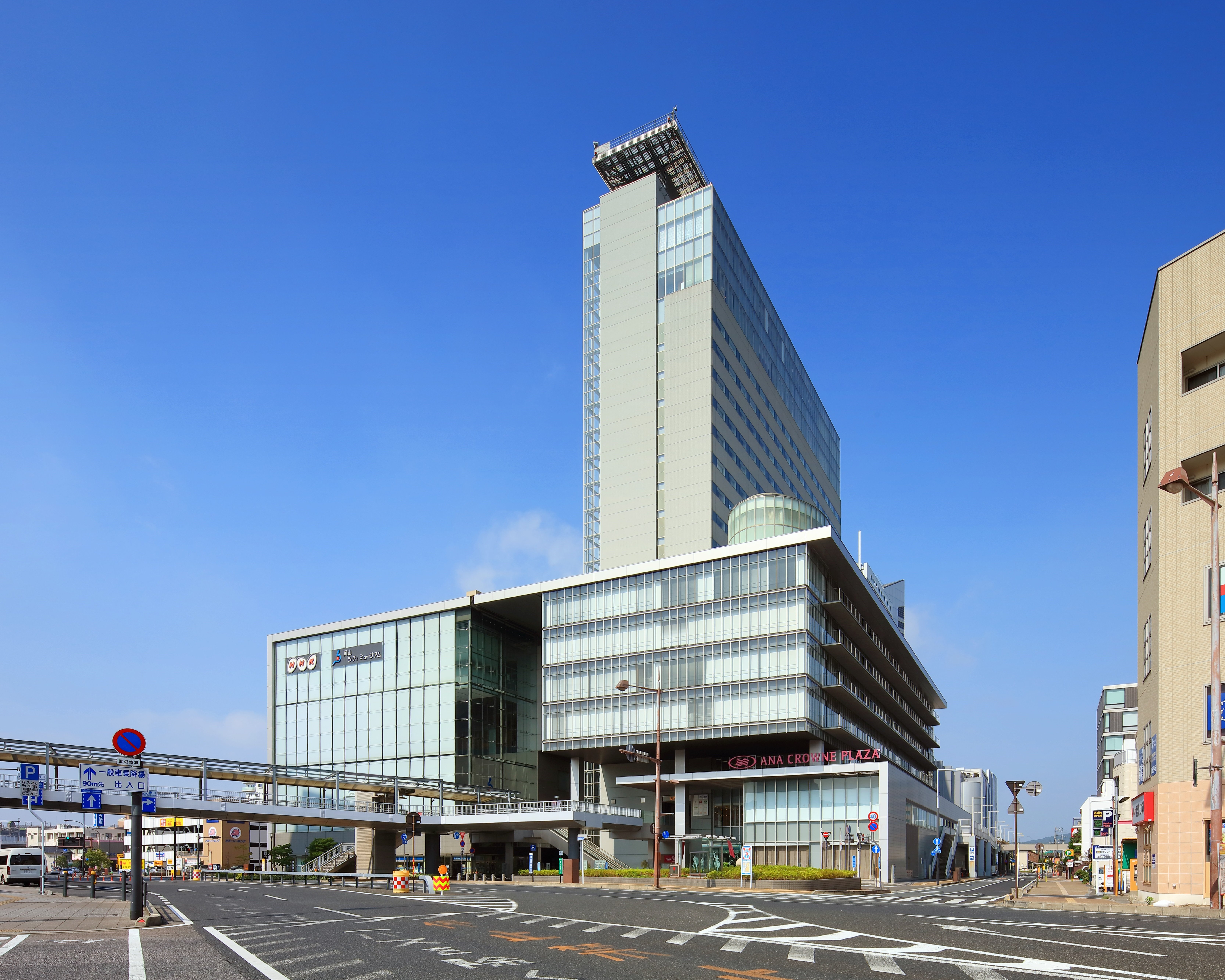 ANA Crowne Plaza Hotel Okayama