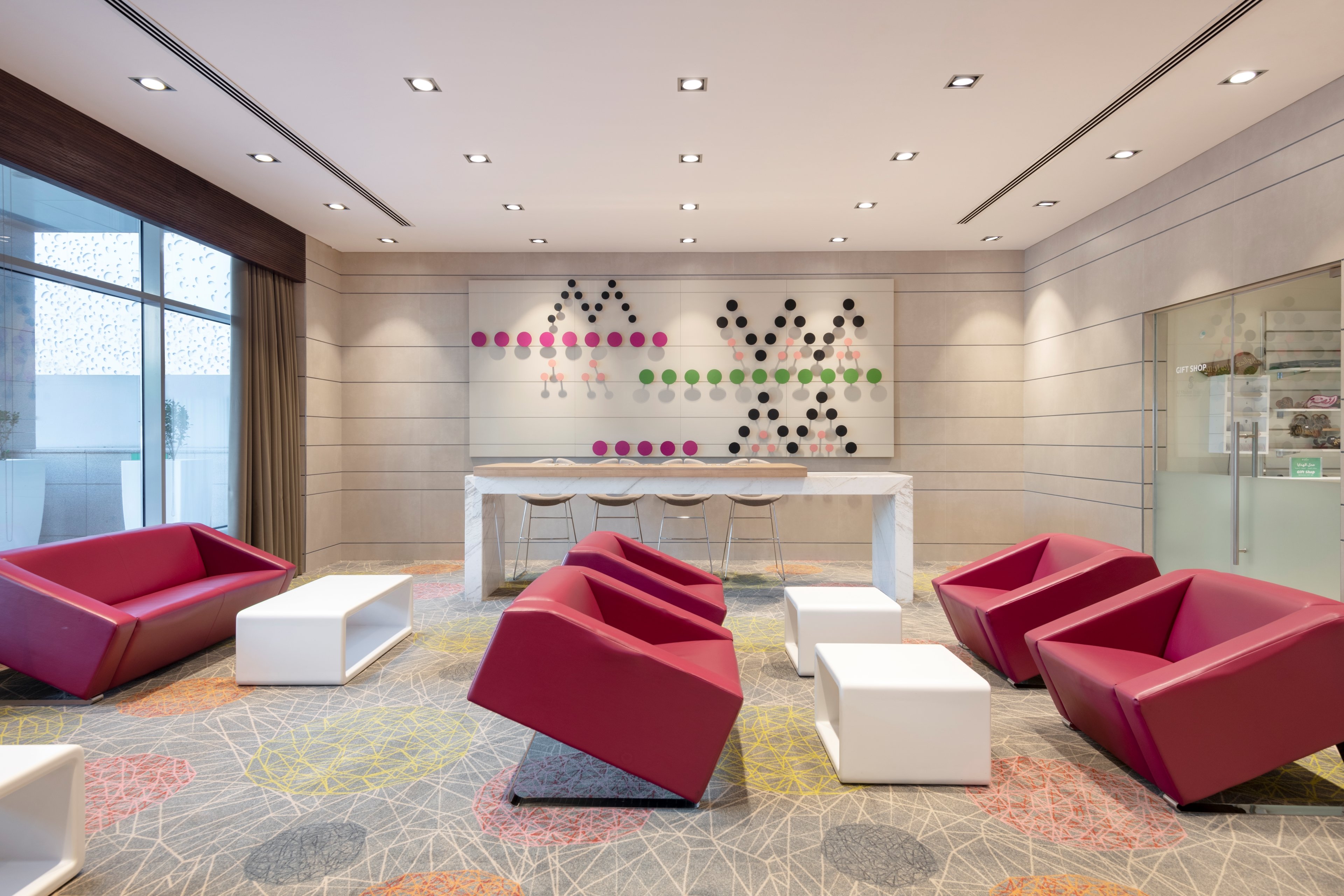 Holiday Inn Doha-The Business Park