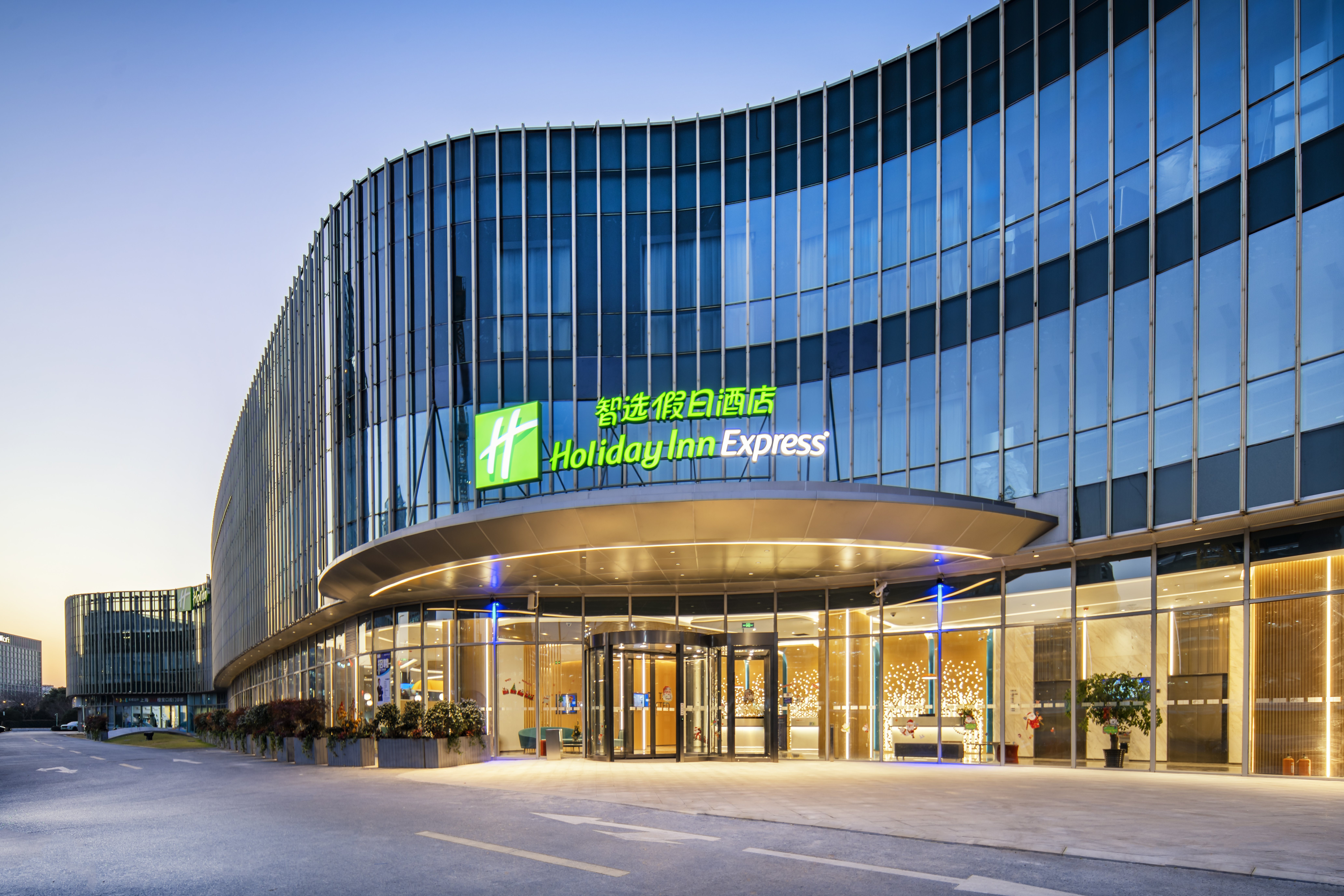 Holiday Inn Express Pudong Zhangjiang