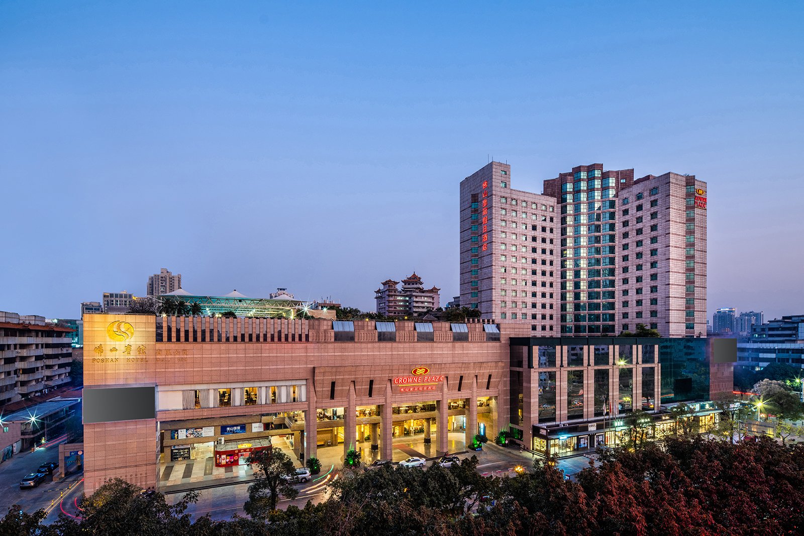 Crowne Plaza Hotel Foshan