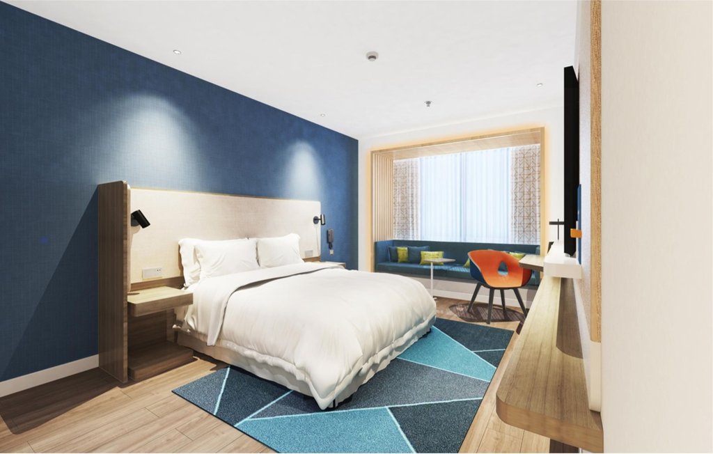 Holiday Inn Express HARBIN EXHIBITION CENTER, Harbin