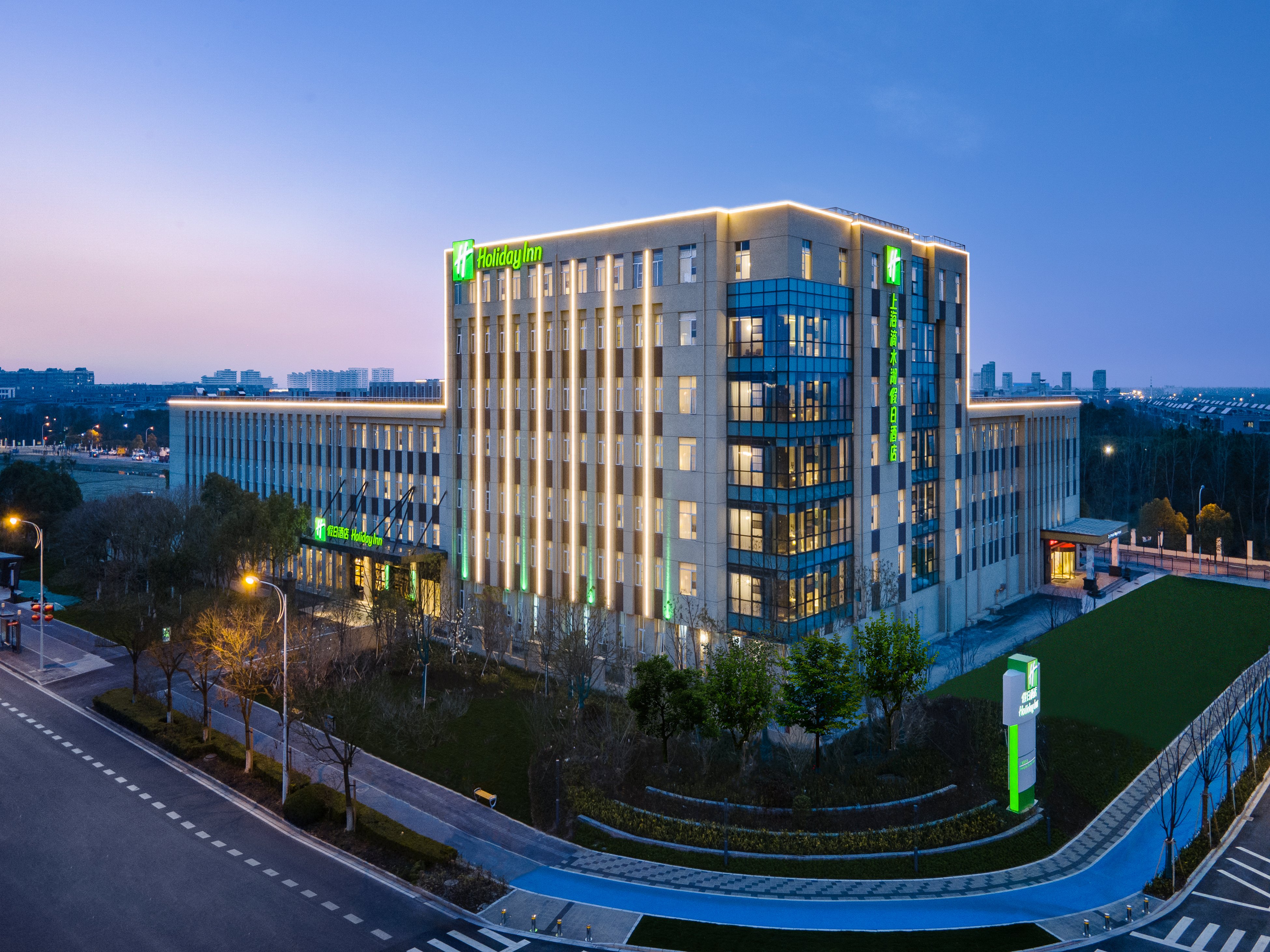 Holiday Inn Dishui Lake