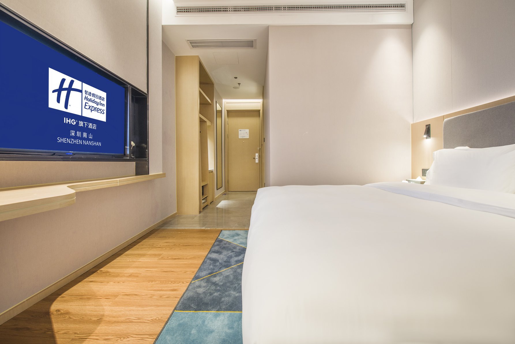 Holiday Inn Express SHENZHEN NANSHAN Room Type - 1 King Standard
