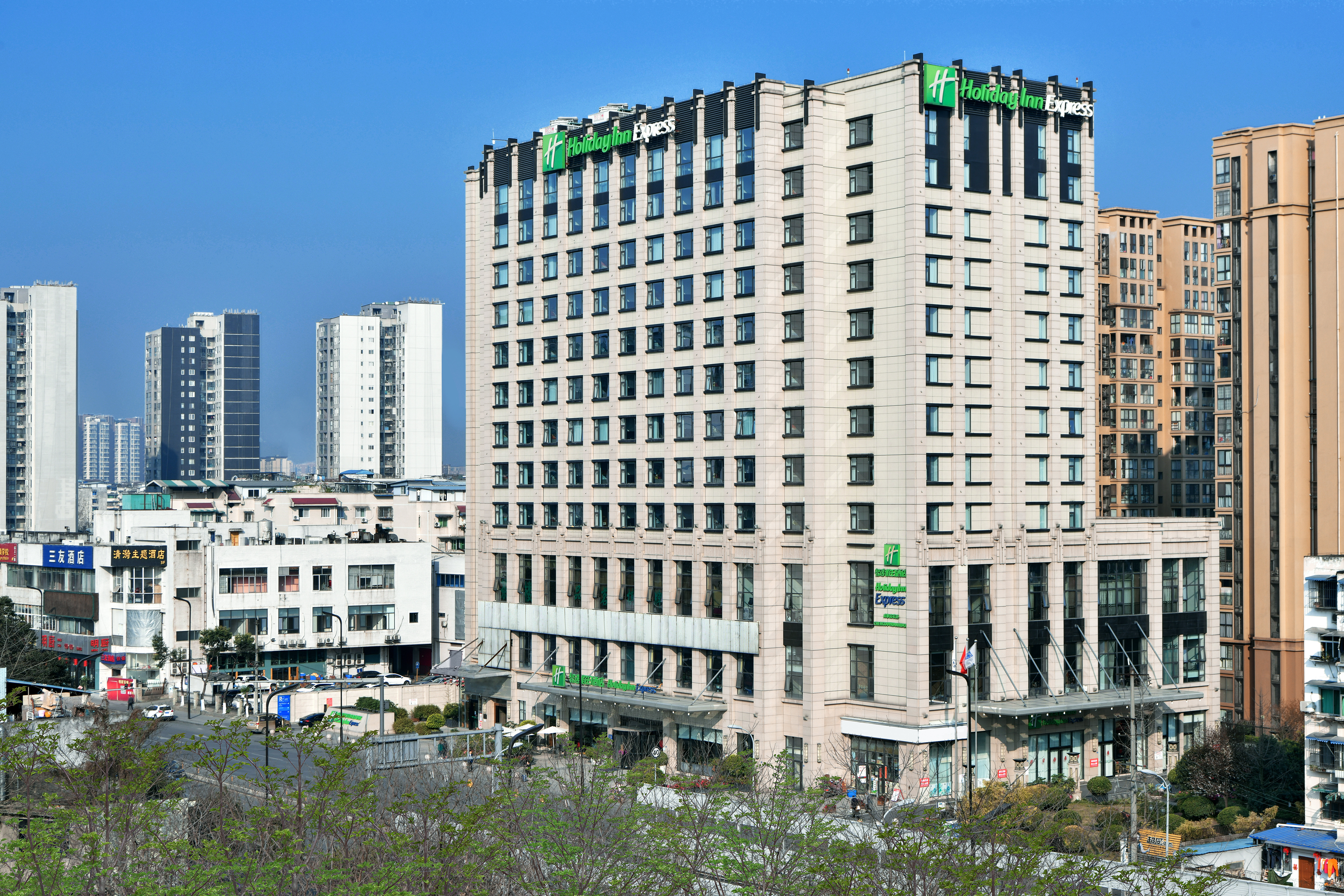 Holiday Inn Express Chengdu Huanhuaxi