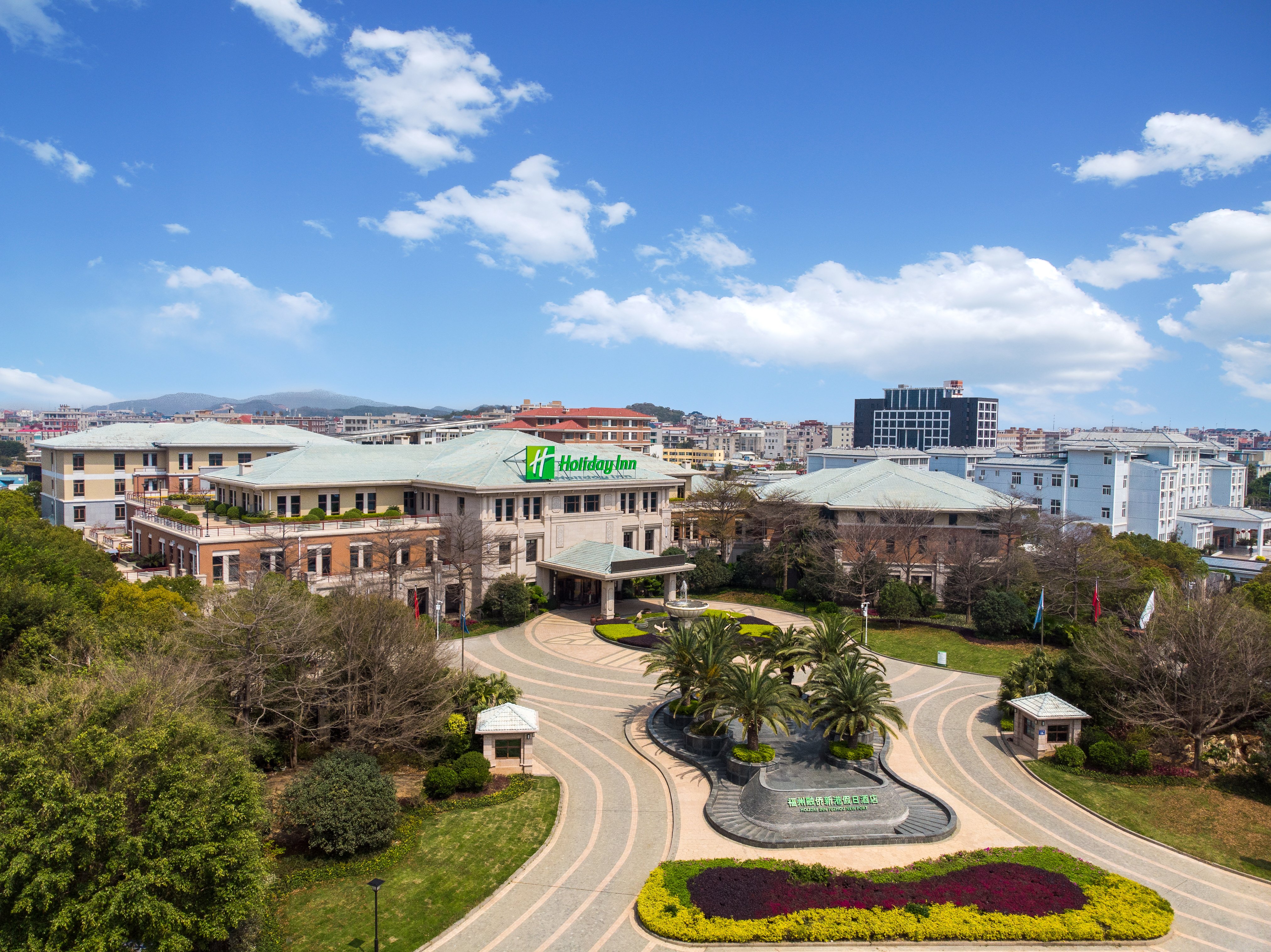 Holiday Inn New Port